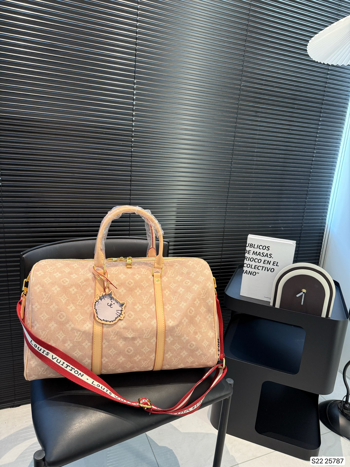 LV M25787 Keepall Bandoulière 45