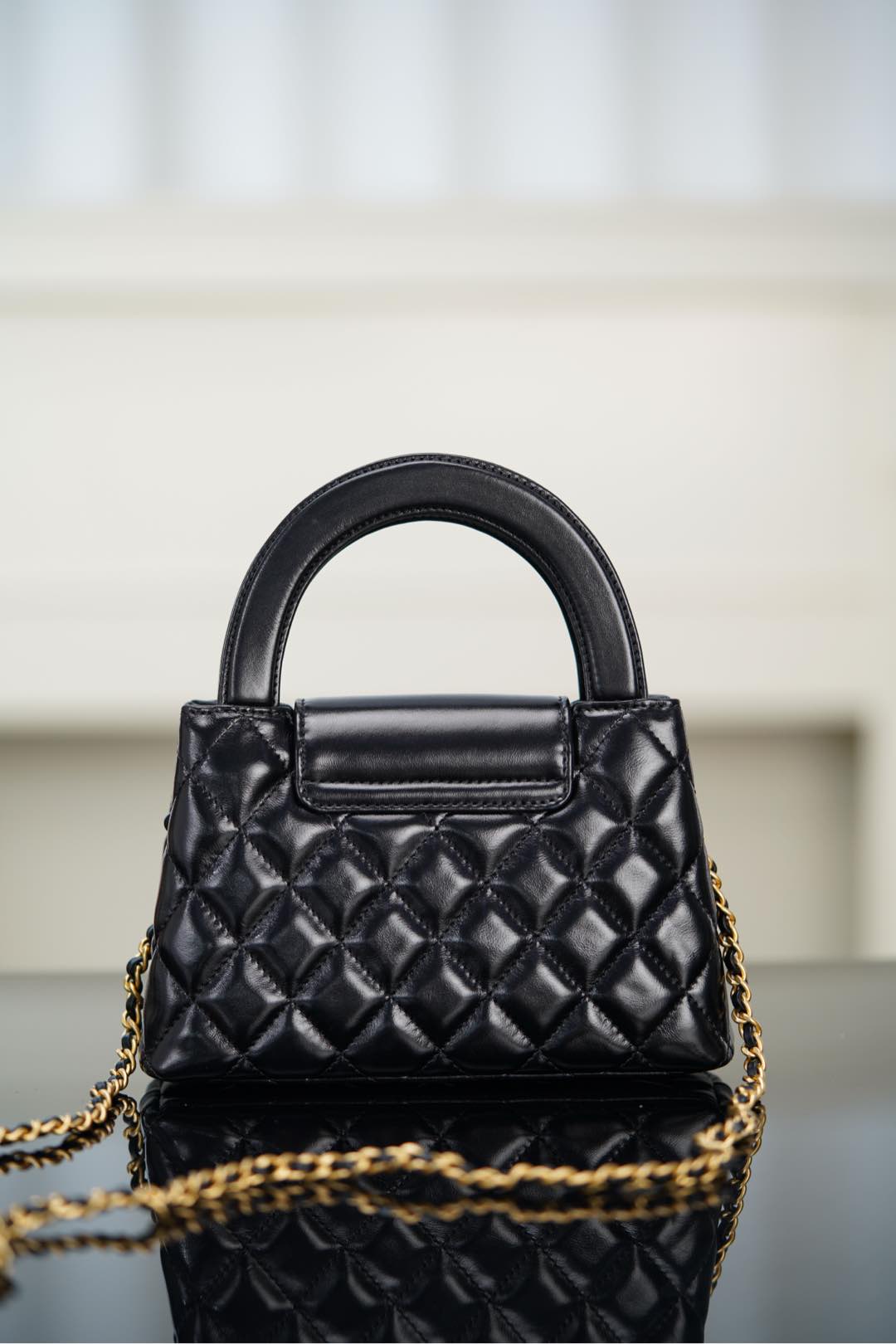 Chanel Small Kelly Black