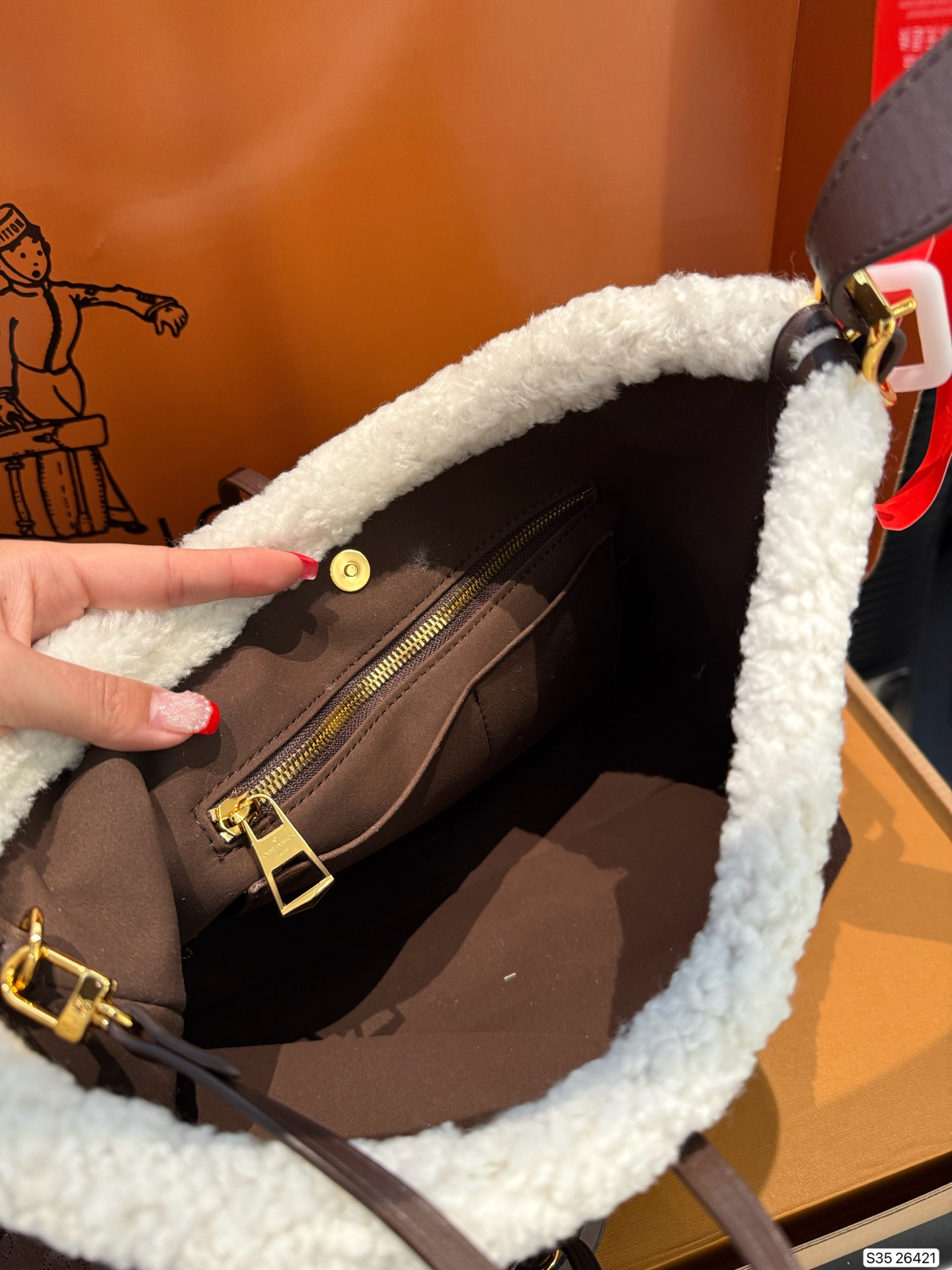 LOUIS VUITTON M26421 CarryAll PM