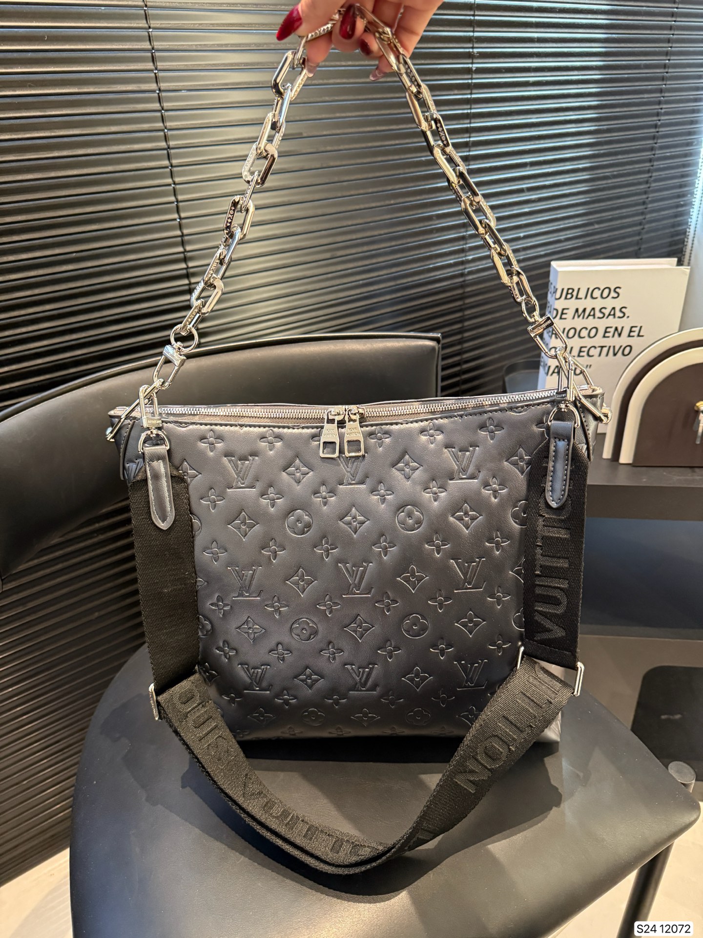 Louis Vuitton Coussin Cross-body Bag