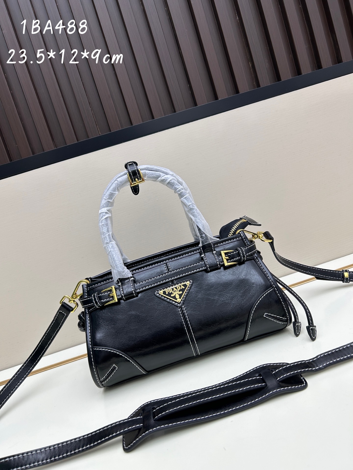 Prada Softlux Denim 1BA488 Mini Bag
