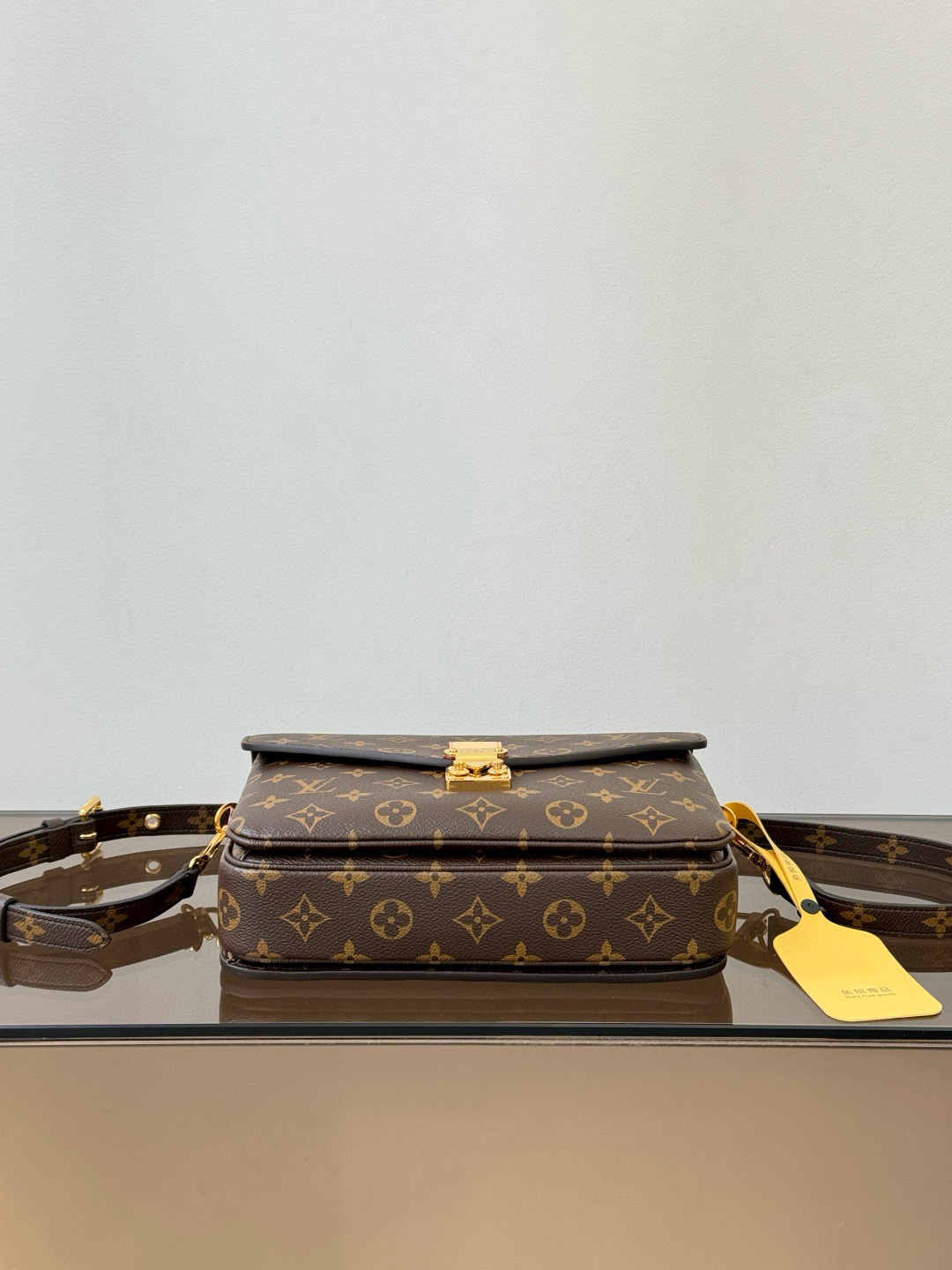 LOUIS VUITTON M44875 Pochette Métis