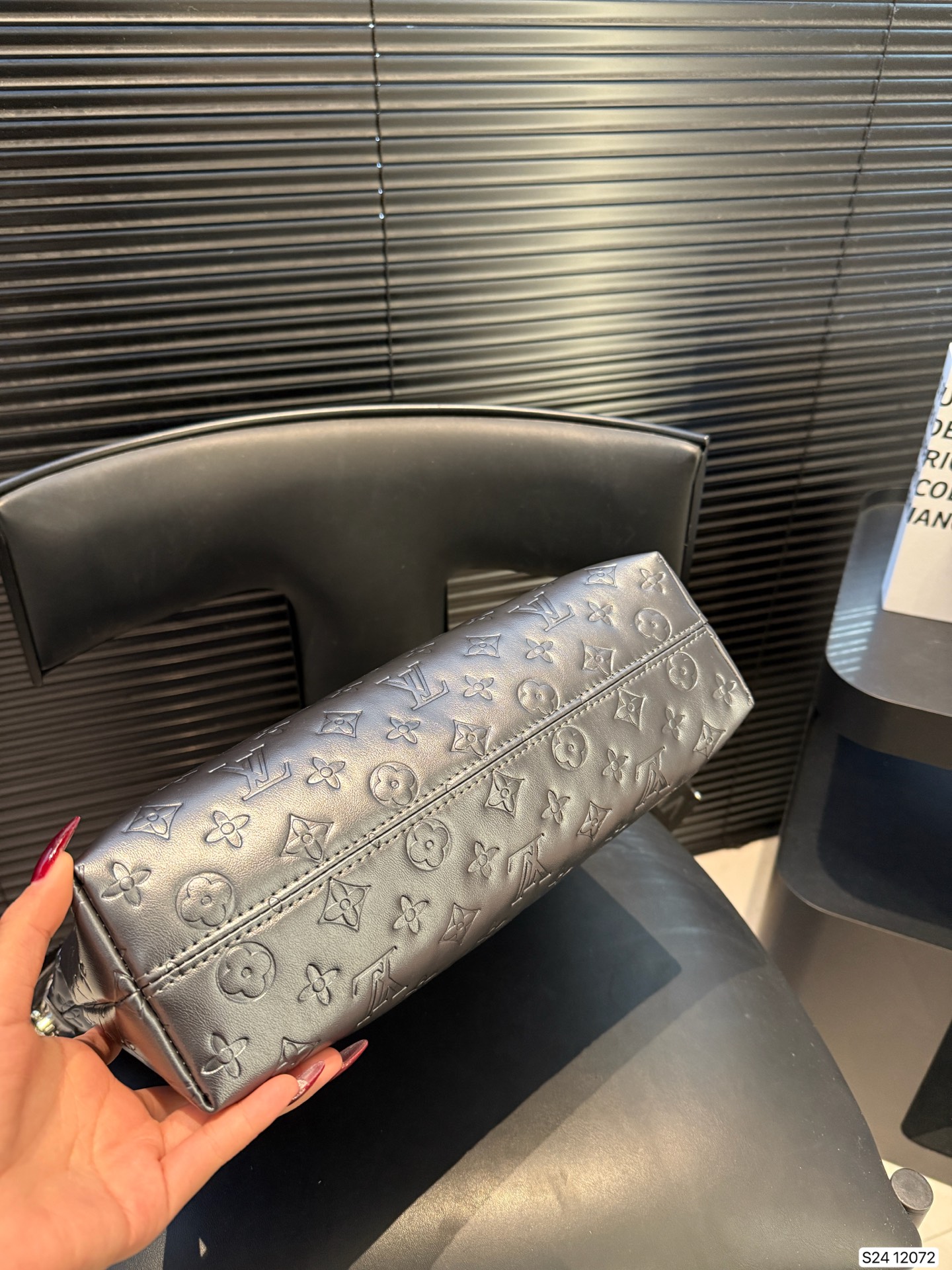 Louis Vuitton Coussin Cross-body Bag