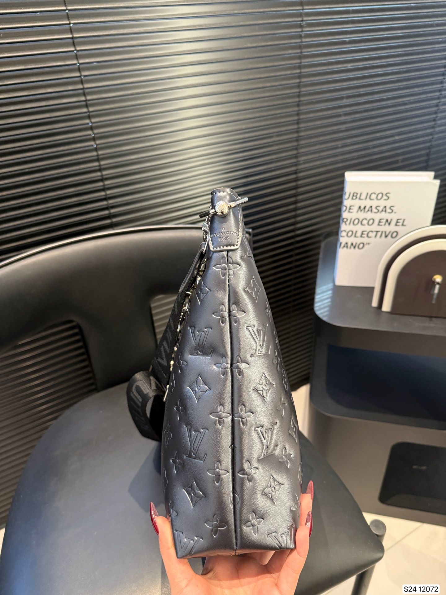 Louis Vuitton Coussin Cross-body Bag