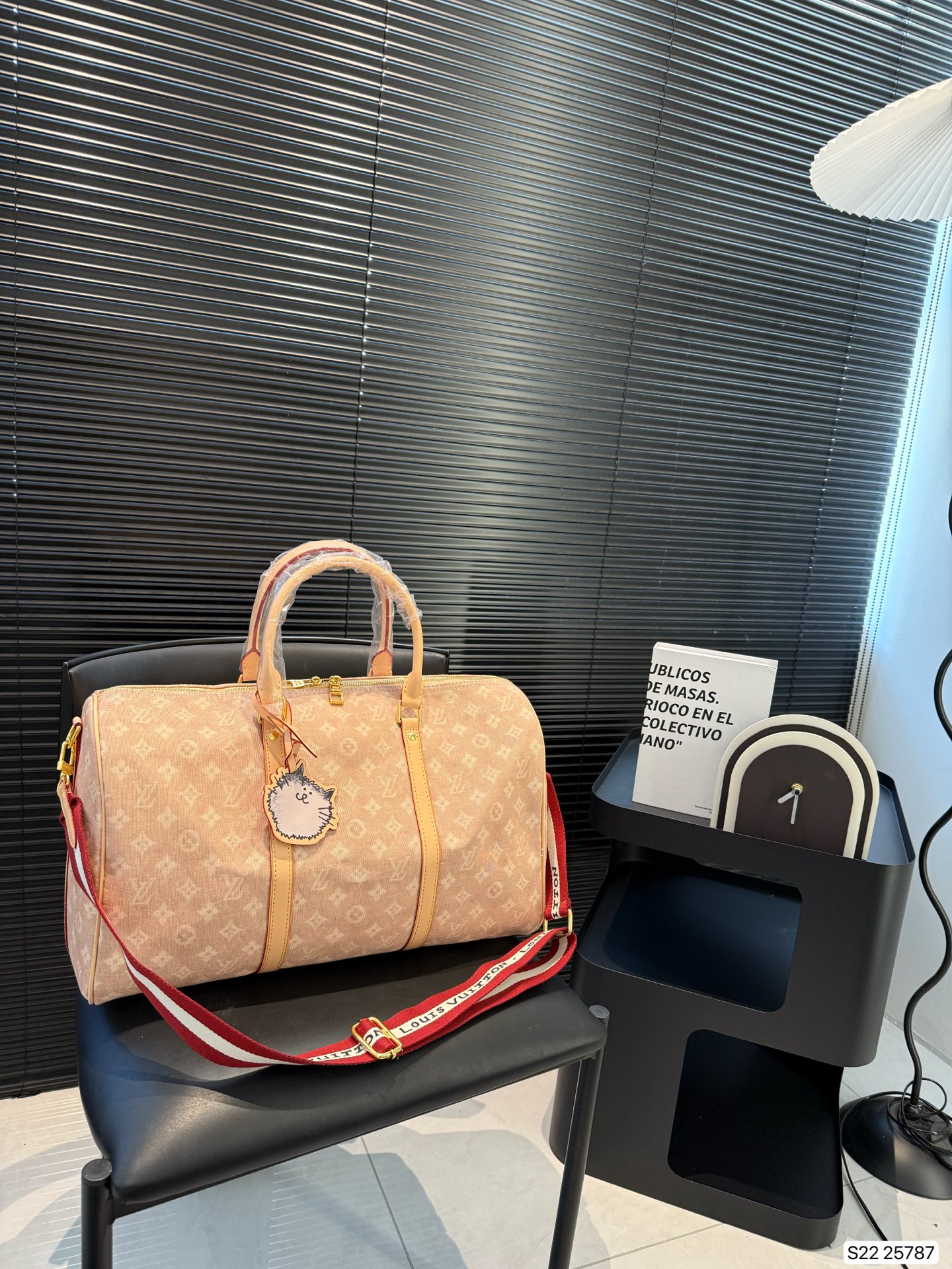 LV M25787 Keepall Bandoulière 45