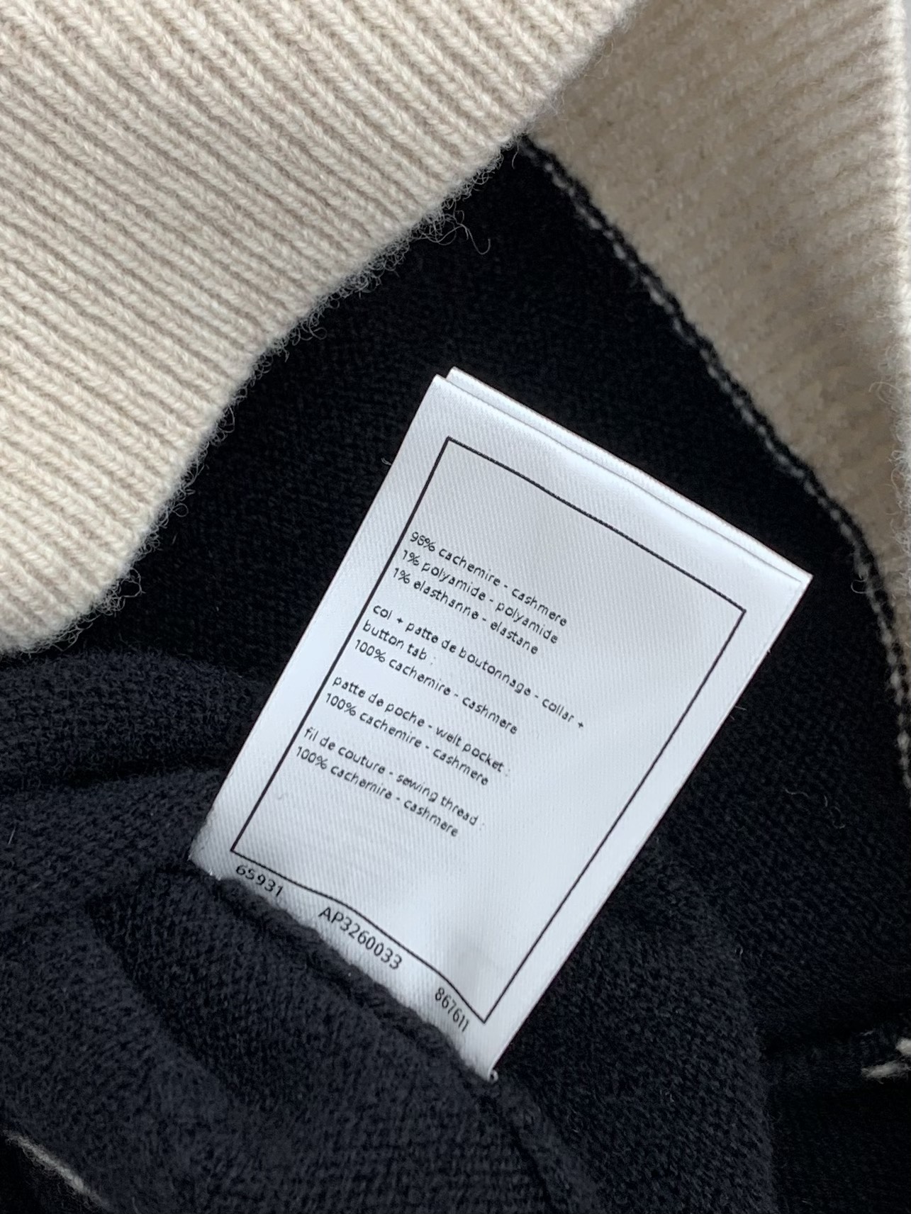 Chanel Cashmere Knit Sweater