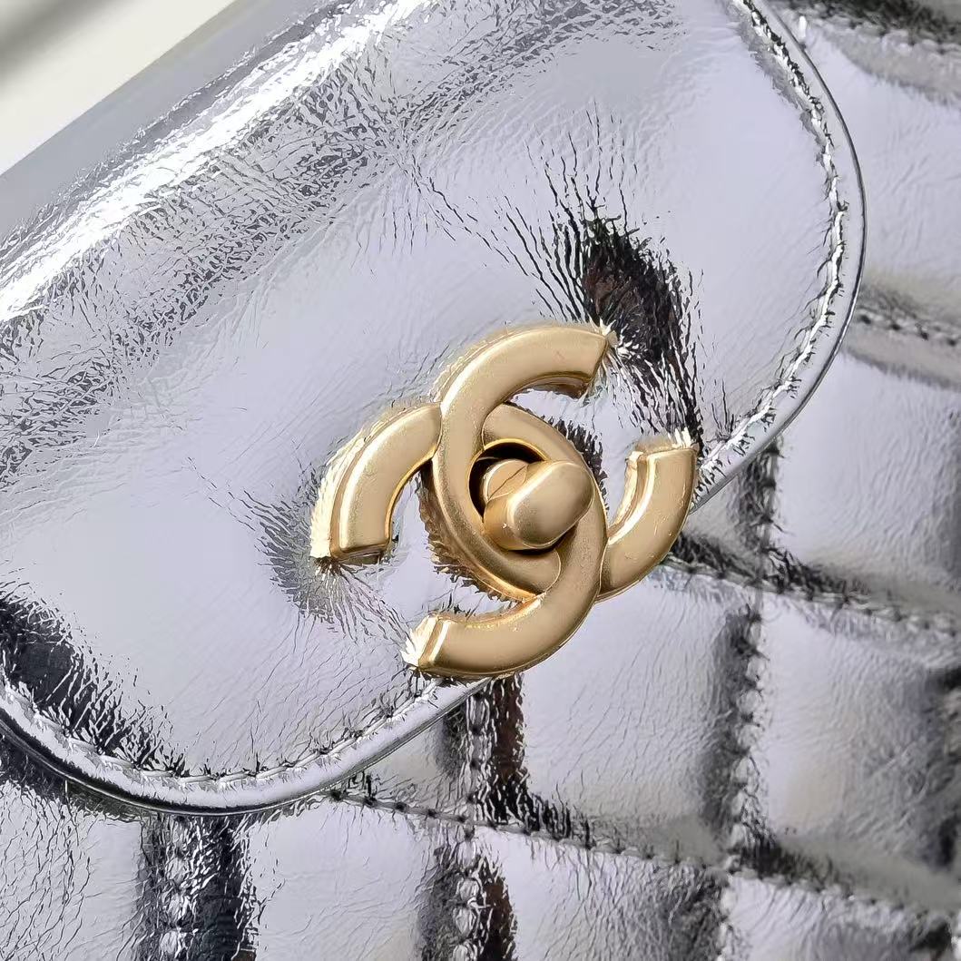 Chanel Kelly Nano Bag