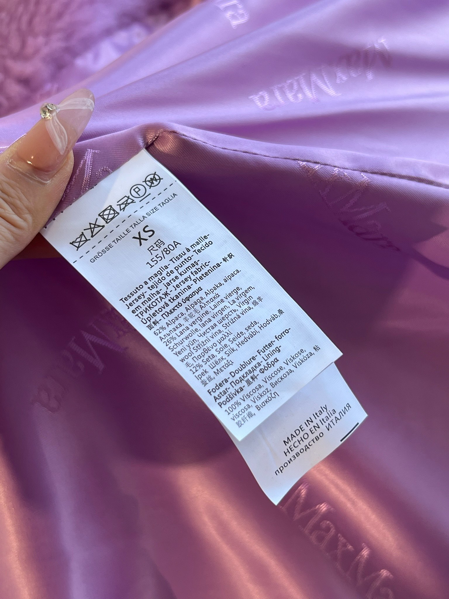 Max mara teddy bear icon coat