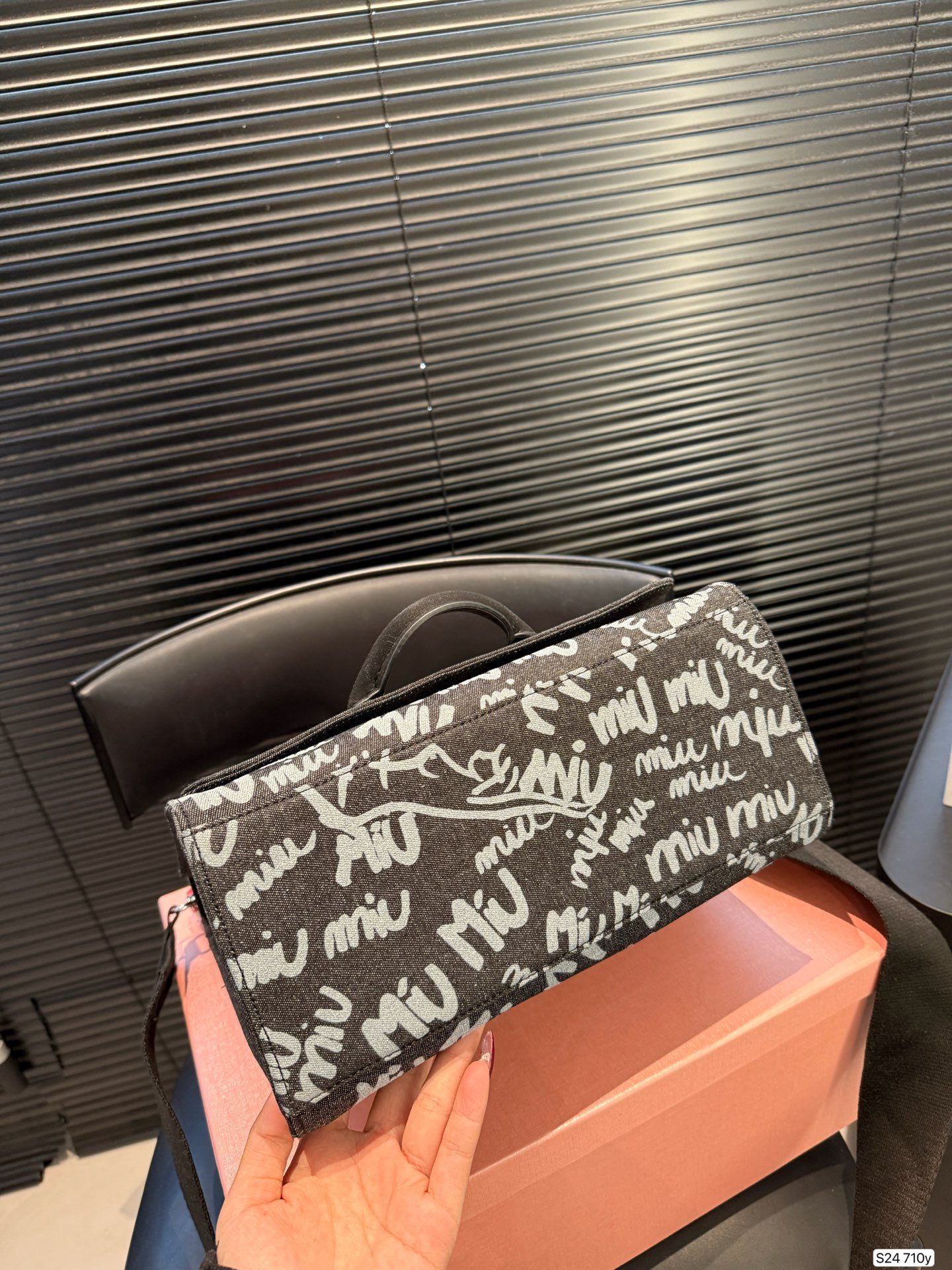 MIU MIU Graffiti Printed Black Denim Tote Bag In Black-white