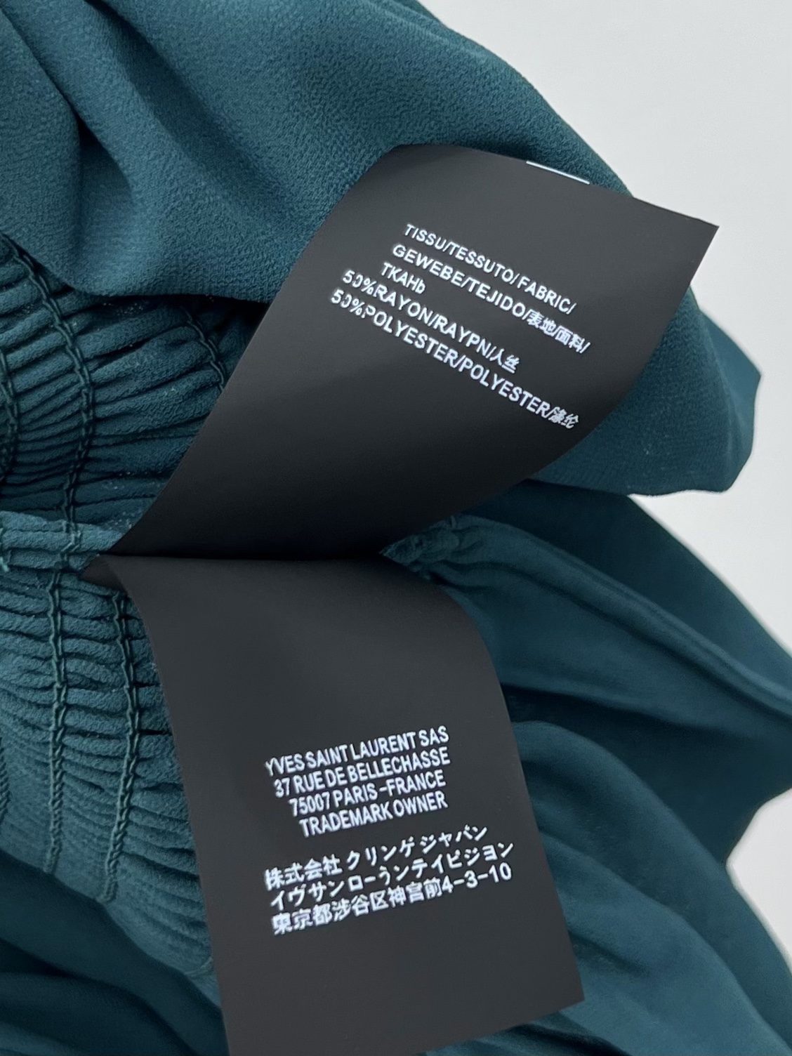 YSL Ruffled Strapless Dress