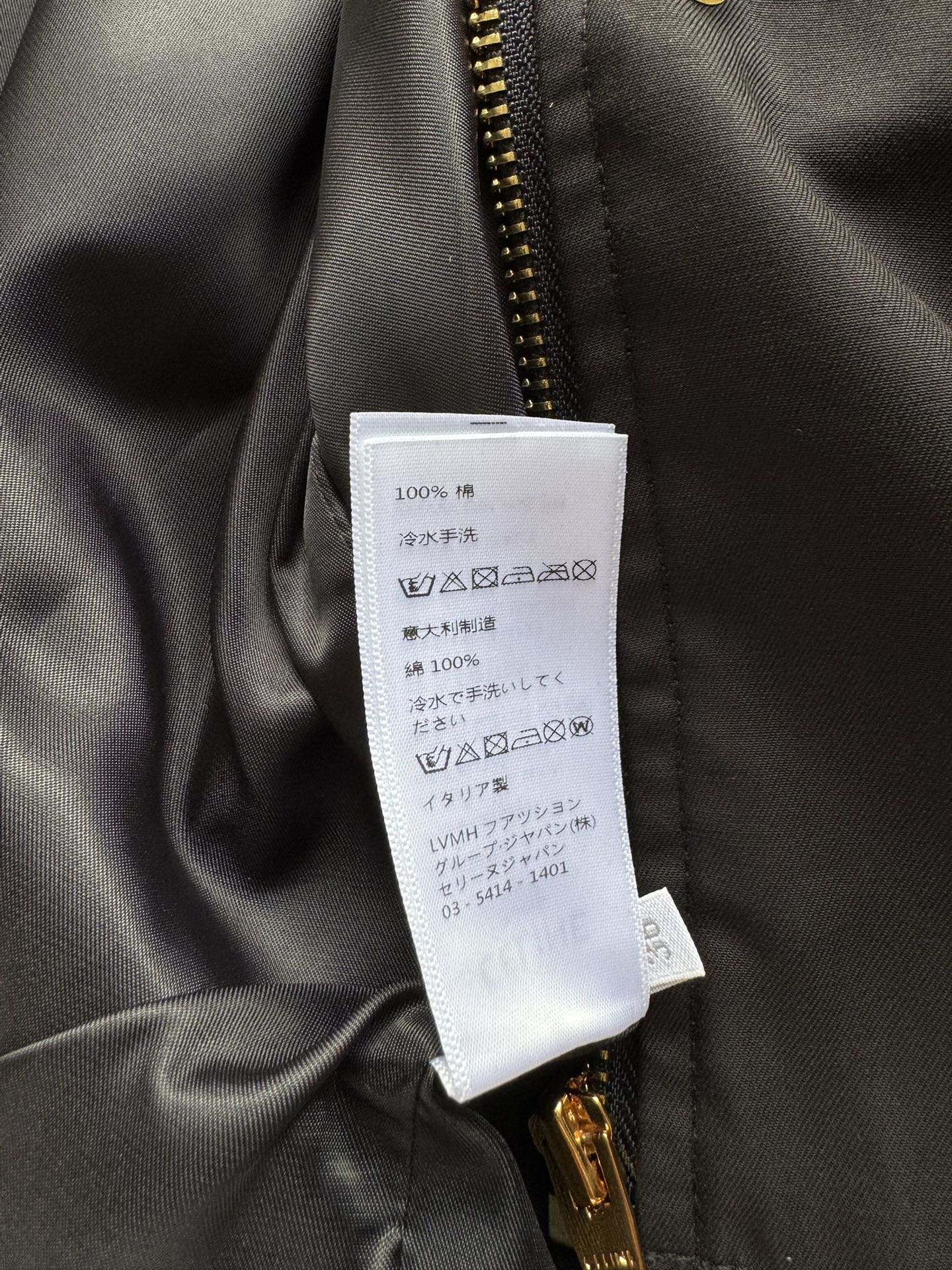 CELINE 25FW Zip-Up Jacket