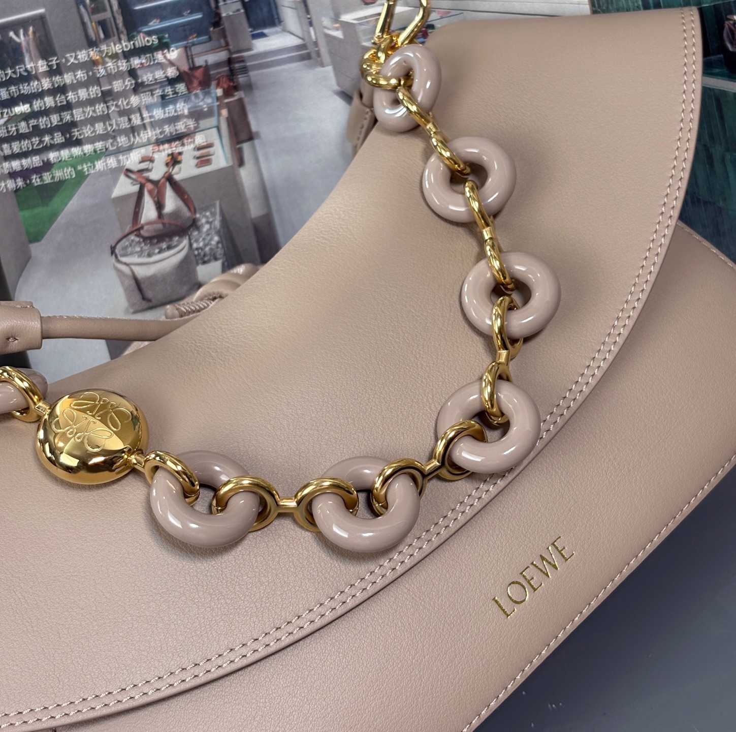 LOEWE Medium Ola bag in smooth calfskin