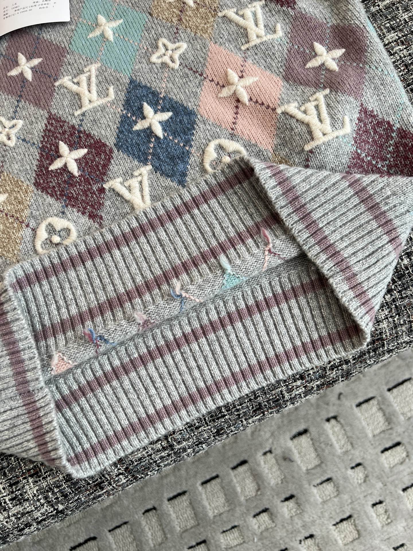 LV Ski 3D Signature Argyle Pullover