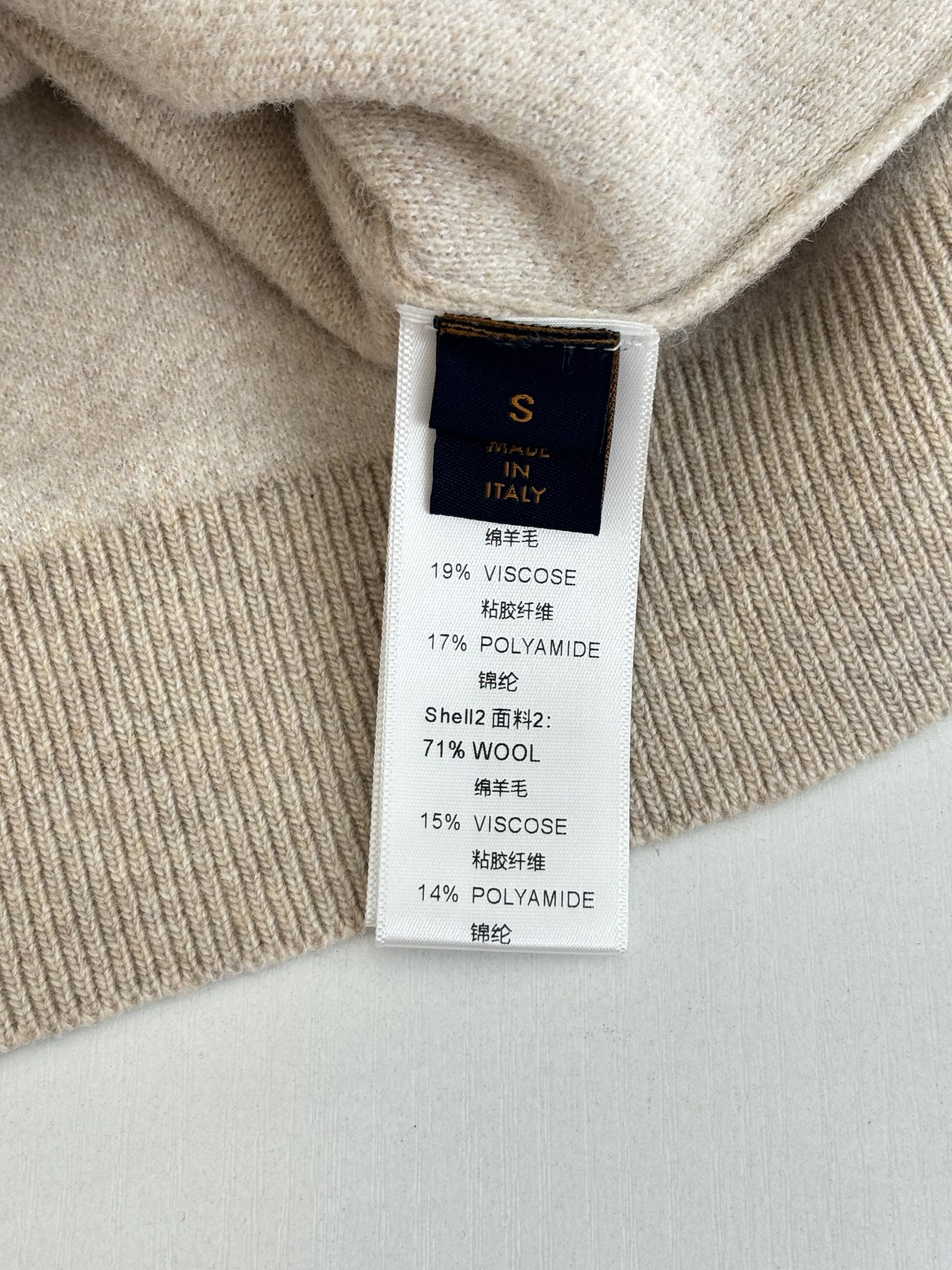 LV 1AJBWH LV Ski Ribbed Wool Half-Zip Pullover