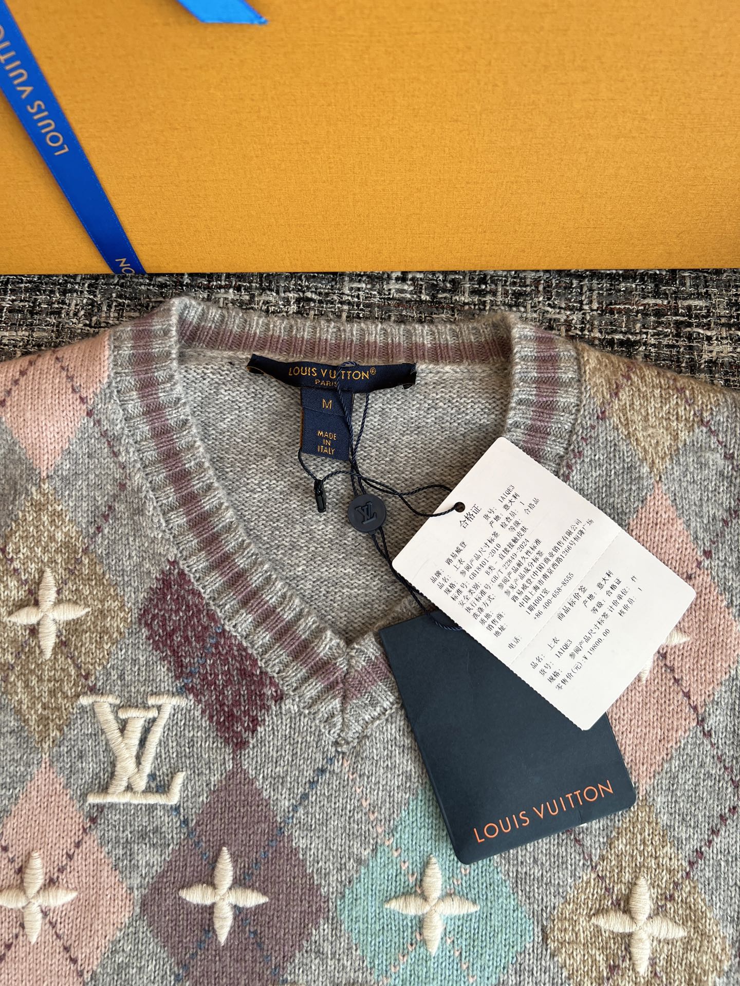 LV Ski 3D Signature Argyle Pullover