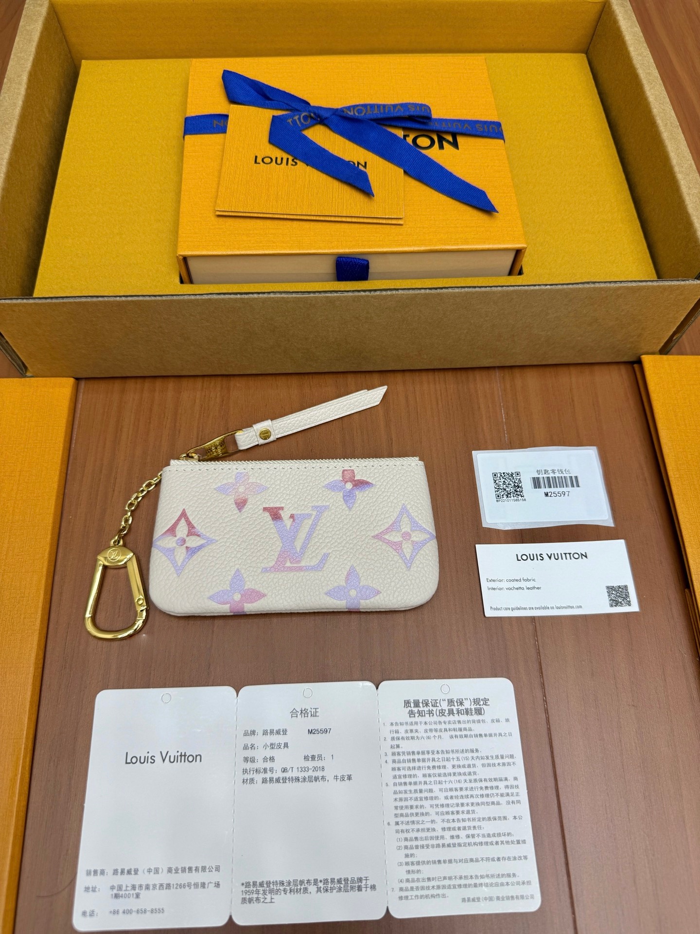 LOUIS VUITTON M25597 Key Pouch