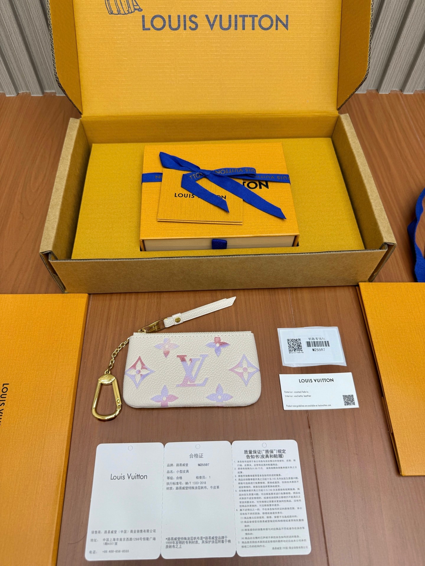 LOUIS VUITTON M25597 Key Pouch