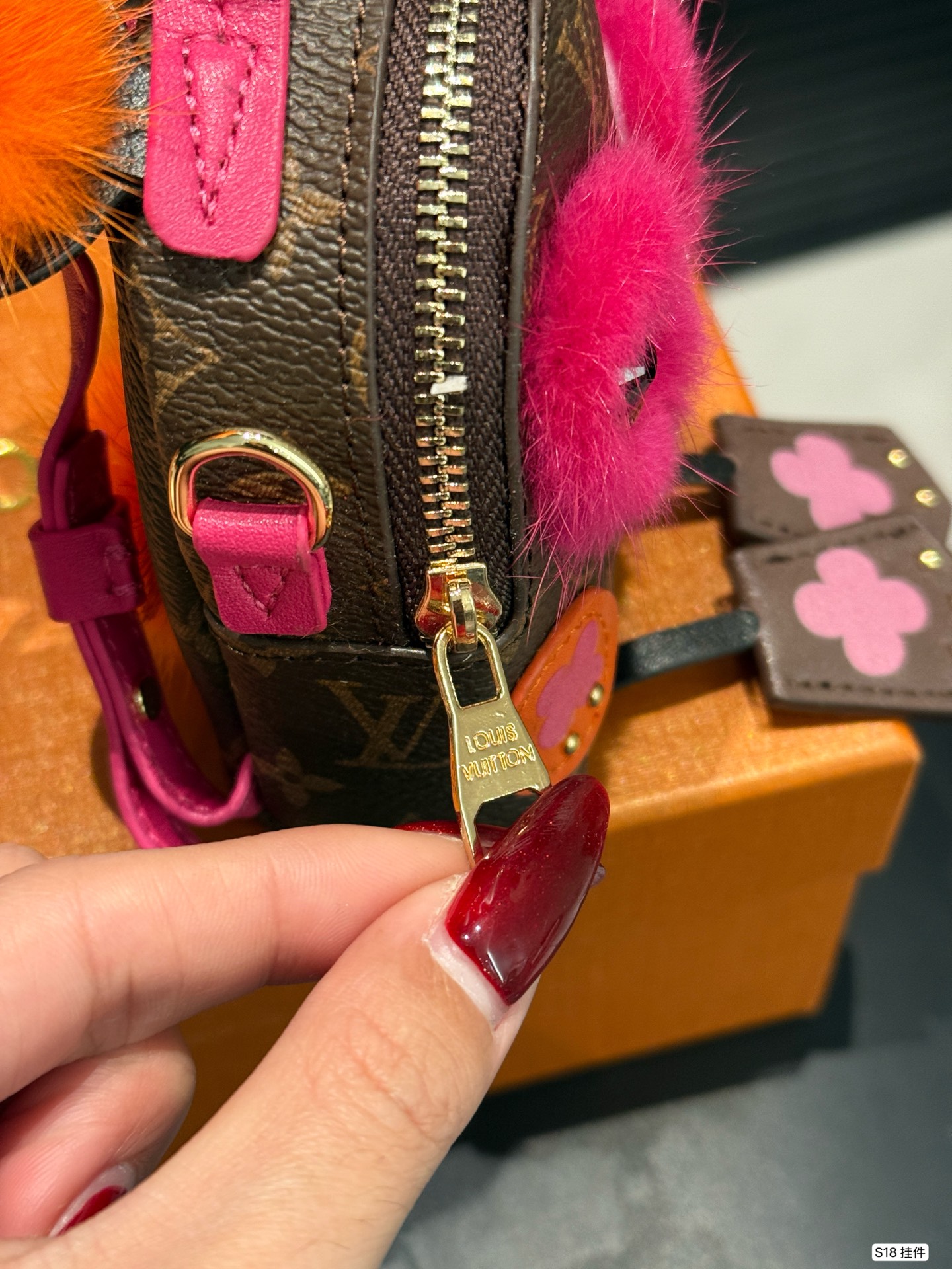 Louis Vuitton Mini Owl Backpack Keychain