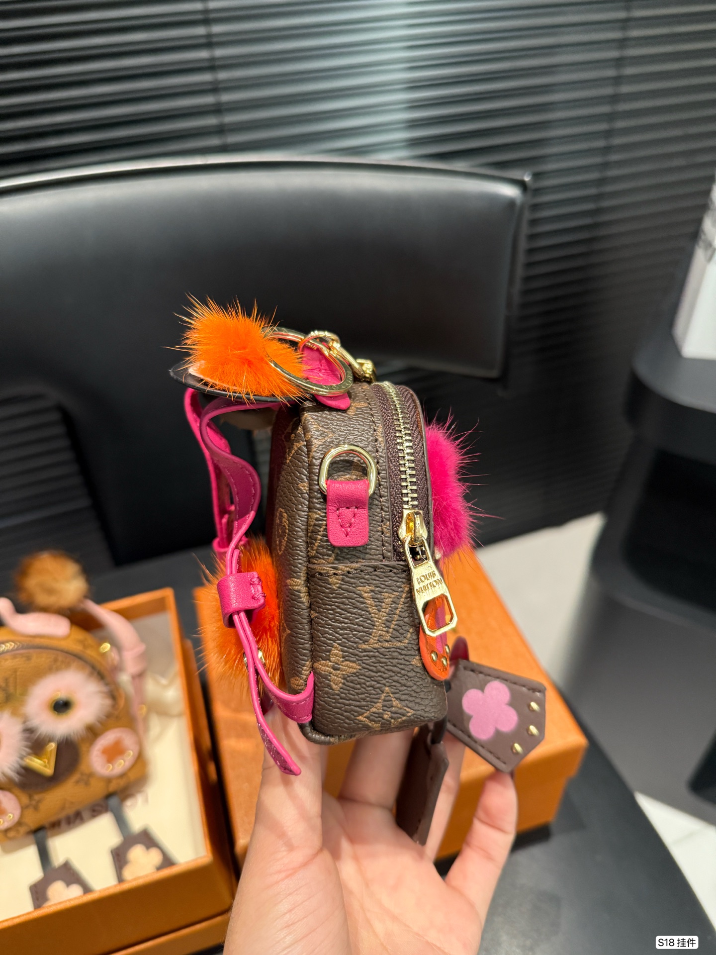 Louis Vuitton Mini Owl Backpack Keychain