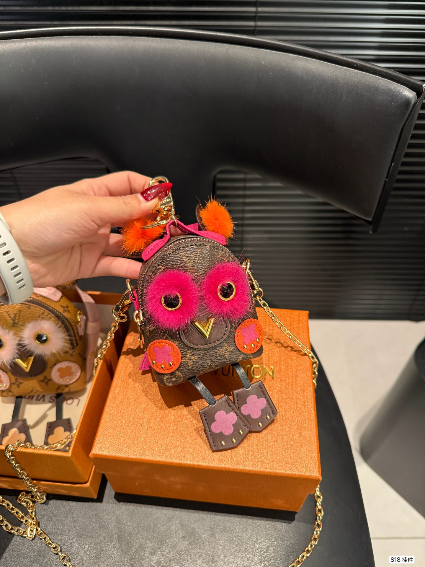 Louis Vuitton Mini Owl Backpack Keychain