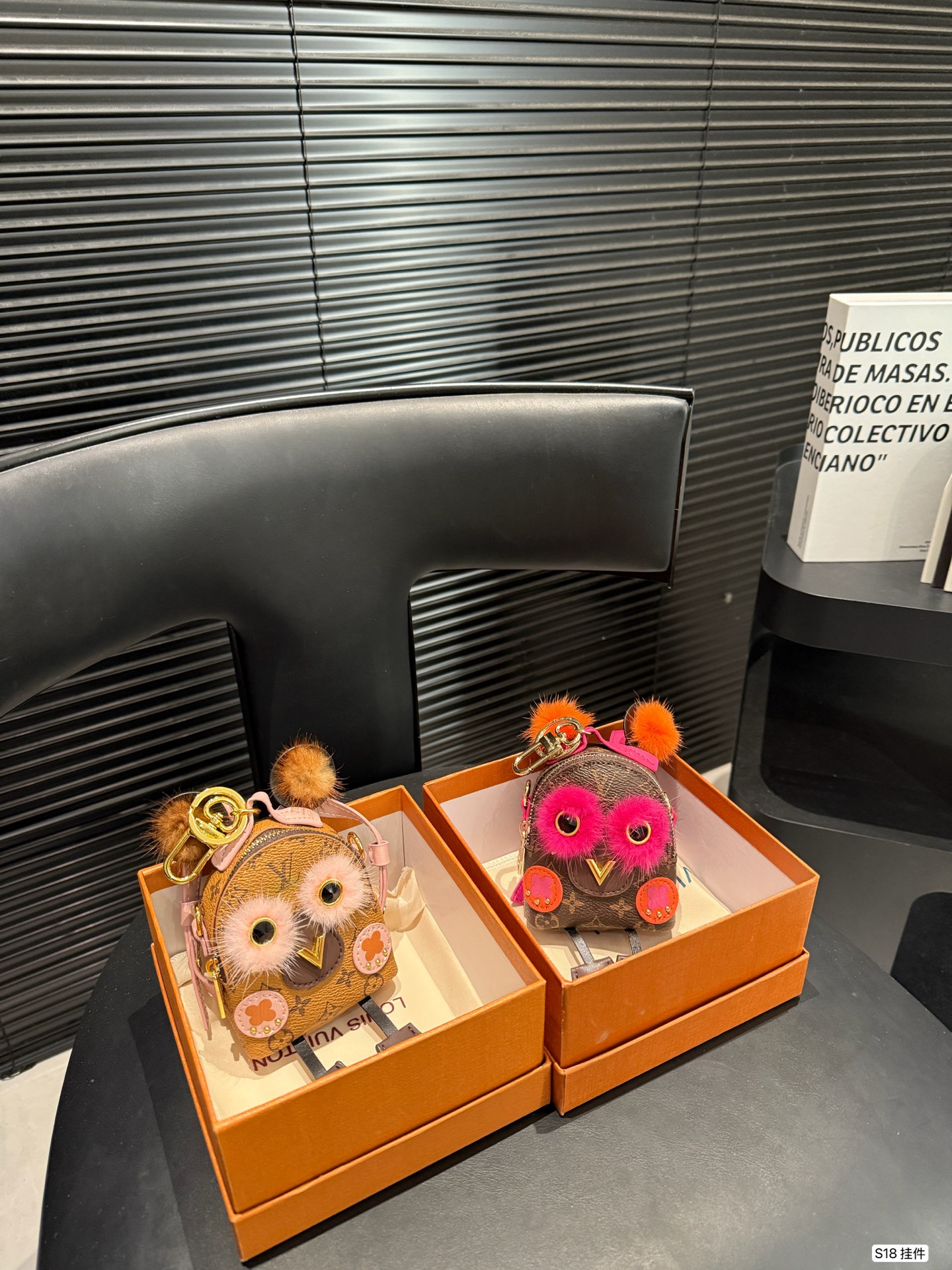 Louis Vuitton Mini Owl Backpack Keychain