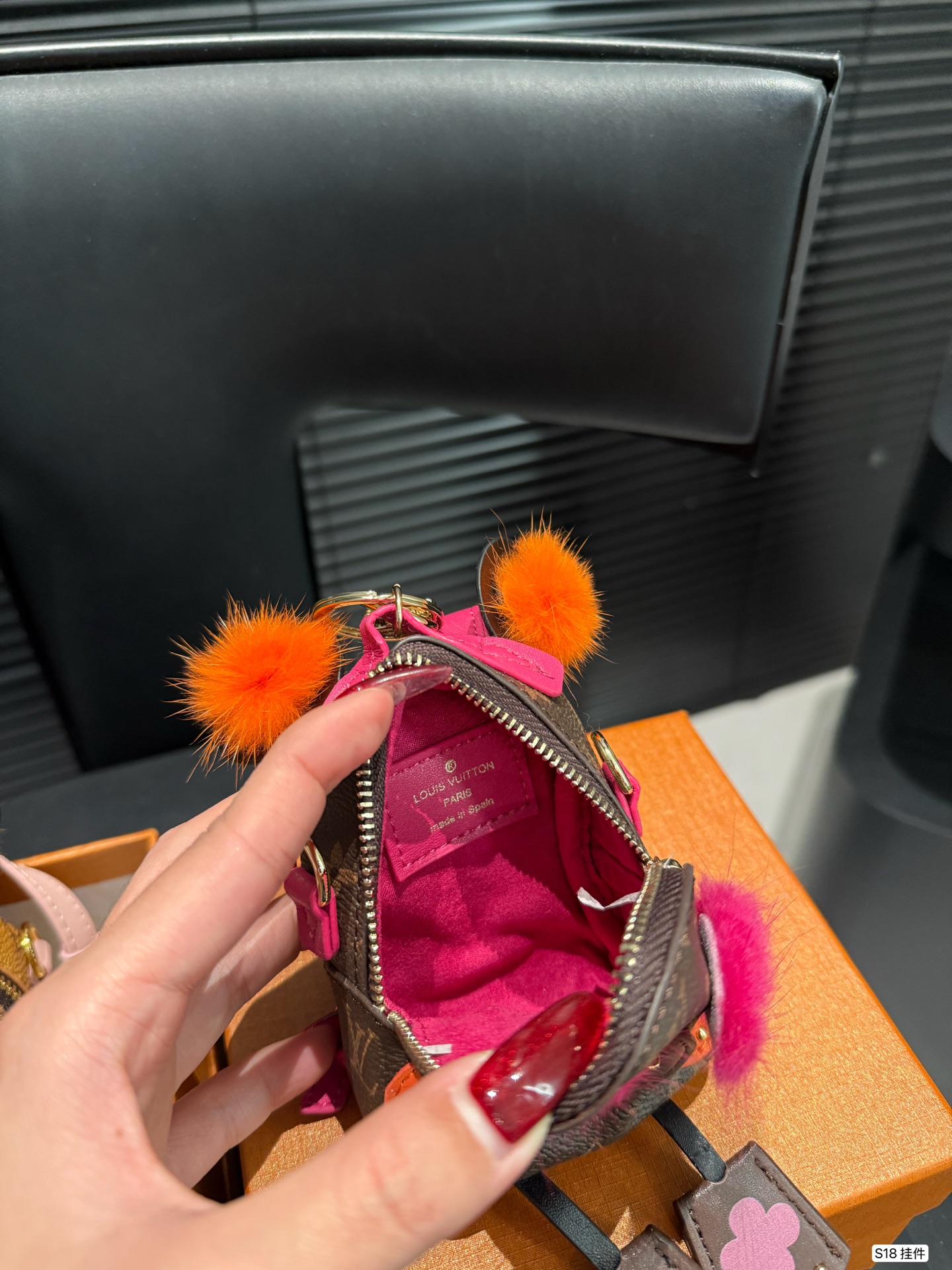 Louis Vuitton Mini Owl Backpack Keychain