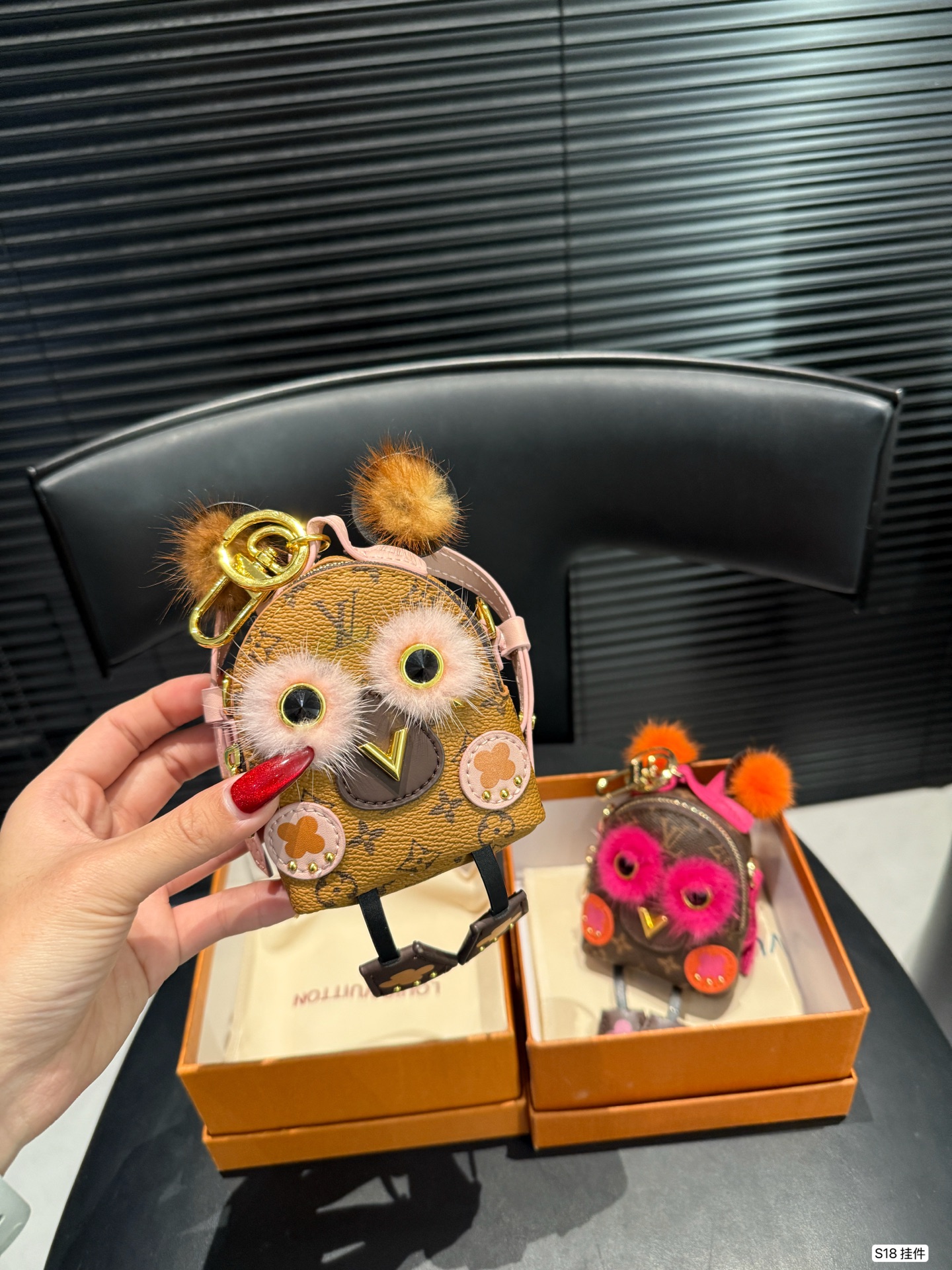 Louis Vuitton Mini Owl Backpack Keychain