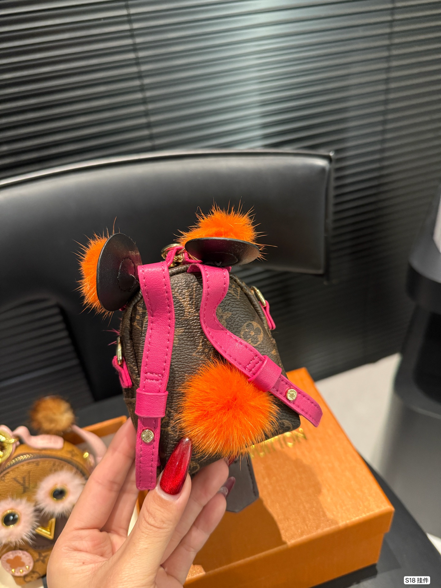 Louis Vuitton Mini Owl Backpack Keychain