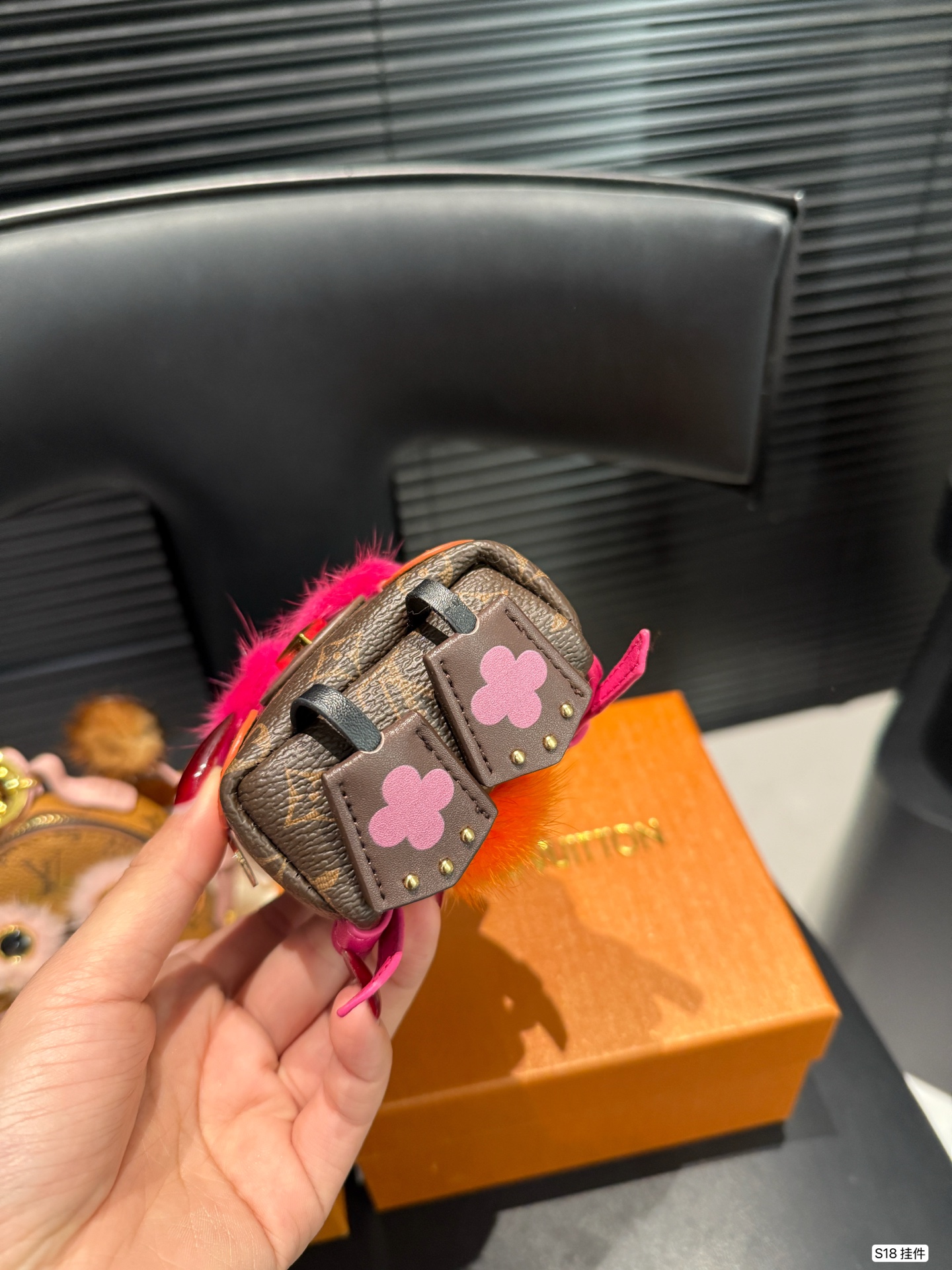 Louis Vuitton Mini Owl Backpack Keychain