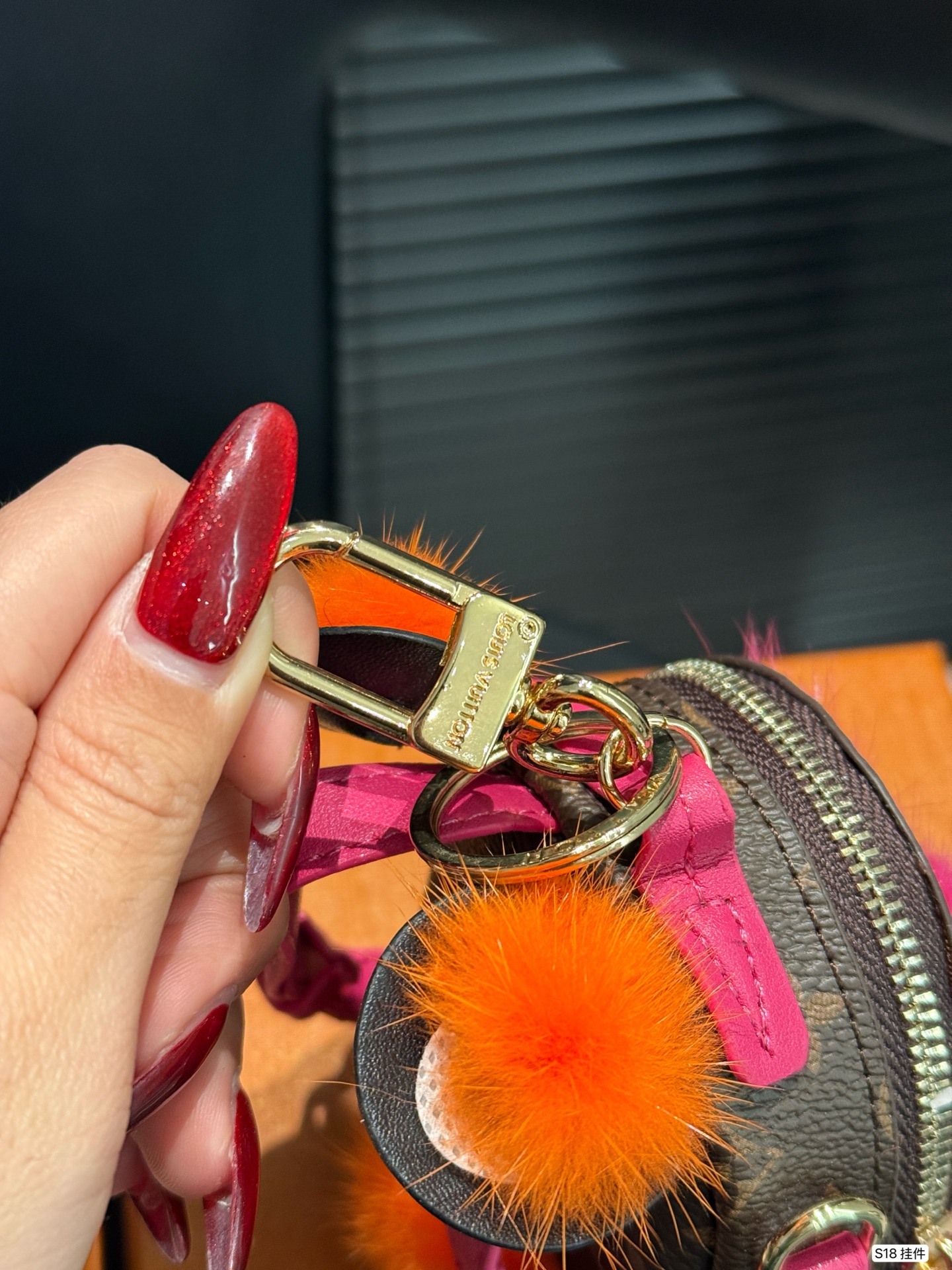 Louis Vuitton Mini Owl Backpack Keychain