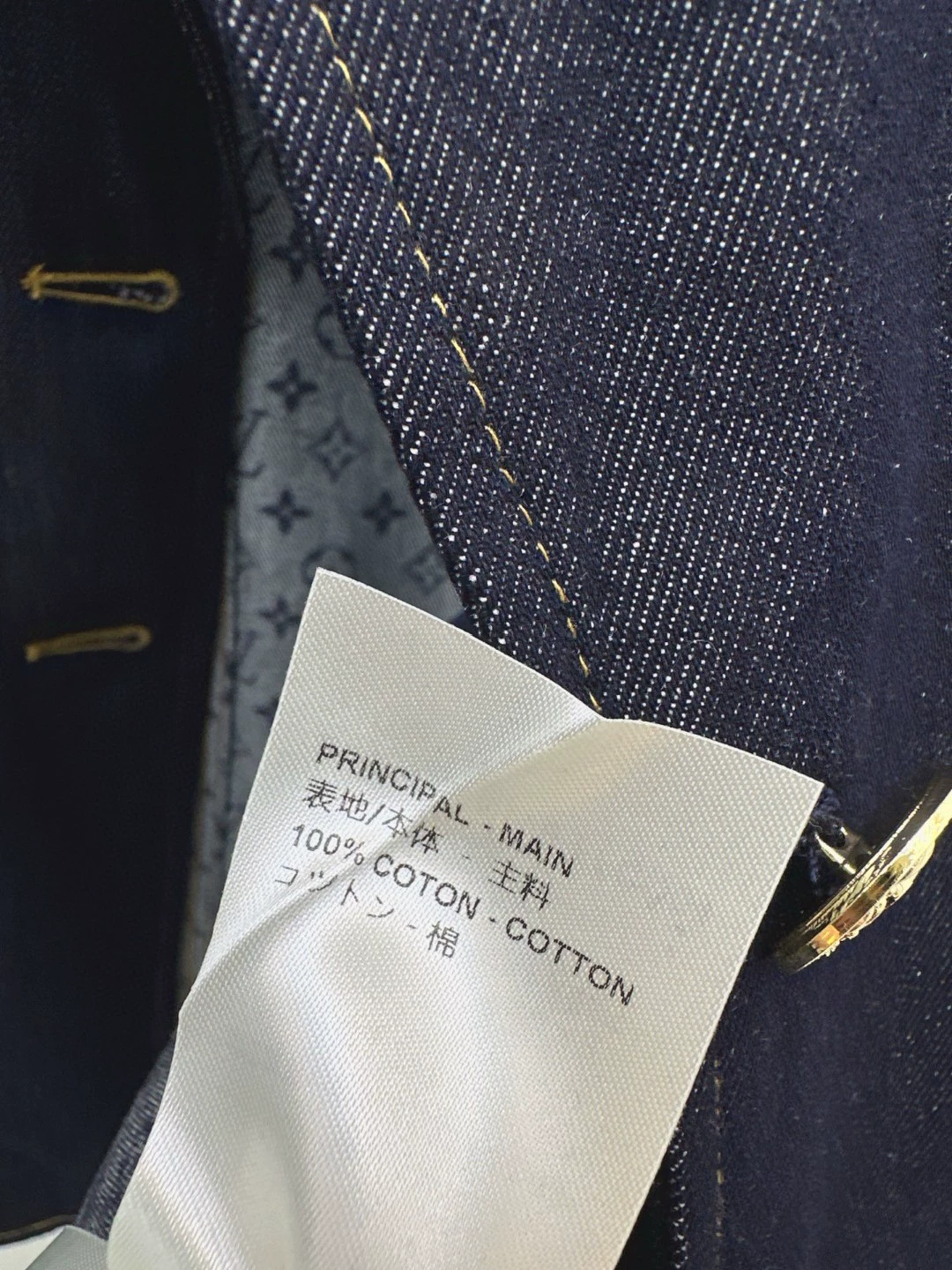 LV 1AI141 Denim Preppy Blazer