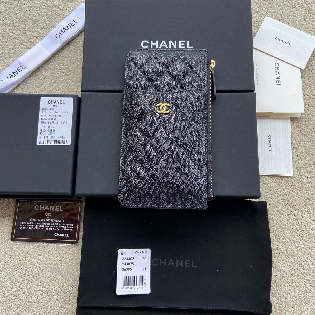 Chanel Black  Phone & Card Holder Bag