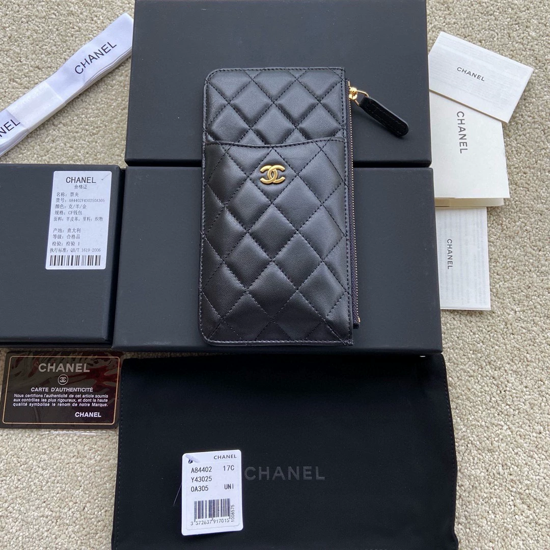 Chanel Black  Phone & Card Holder Bag