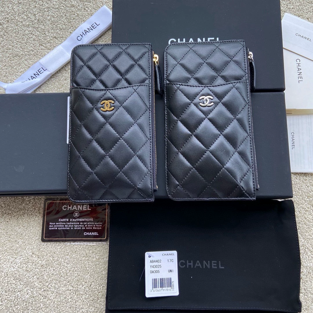 Chanel Black  Phone & Card Holder Bag