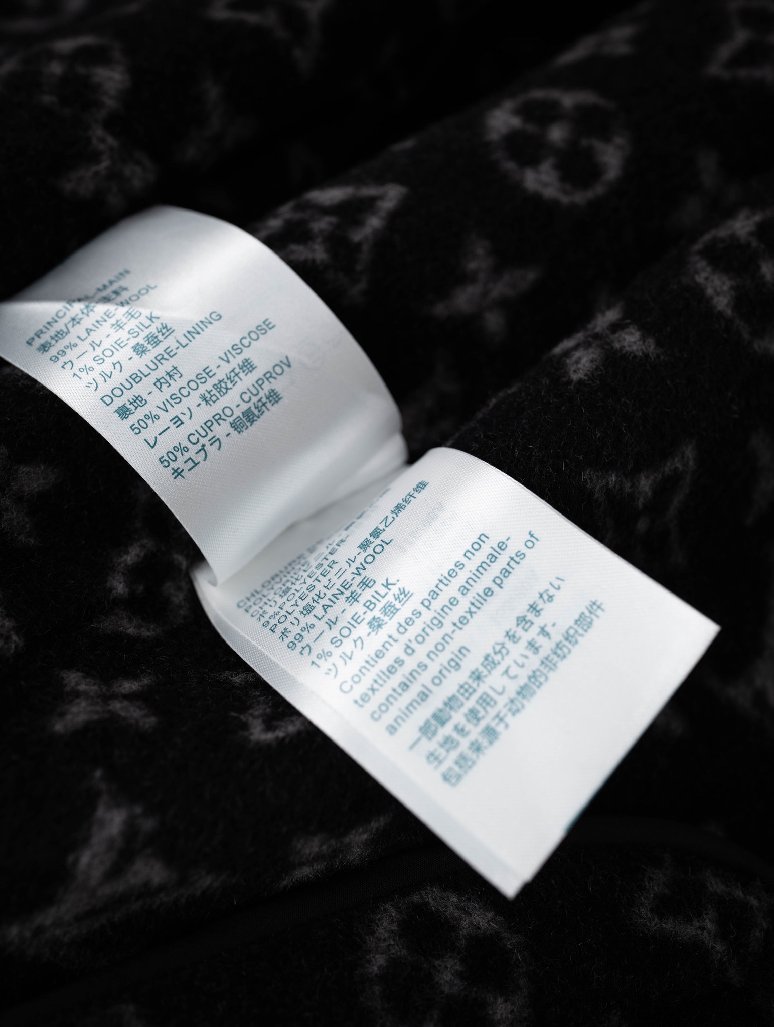 LV Classic Coat – Double-Faced Wool Long Coat with Hook Closure