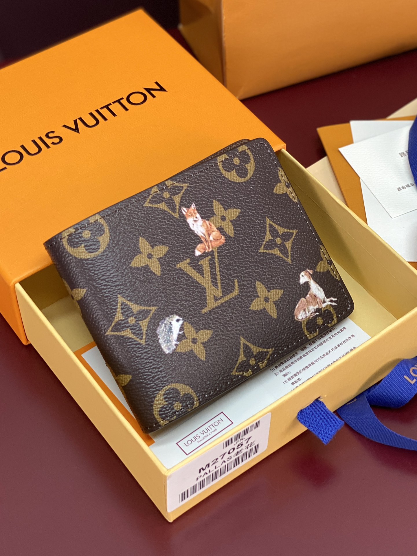 LOUIS VUITTON M27057 New Multiple Wallet