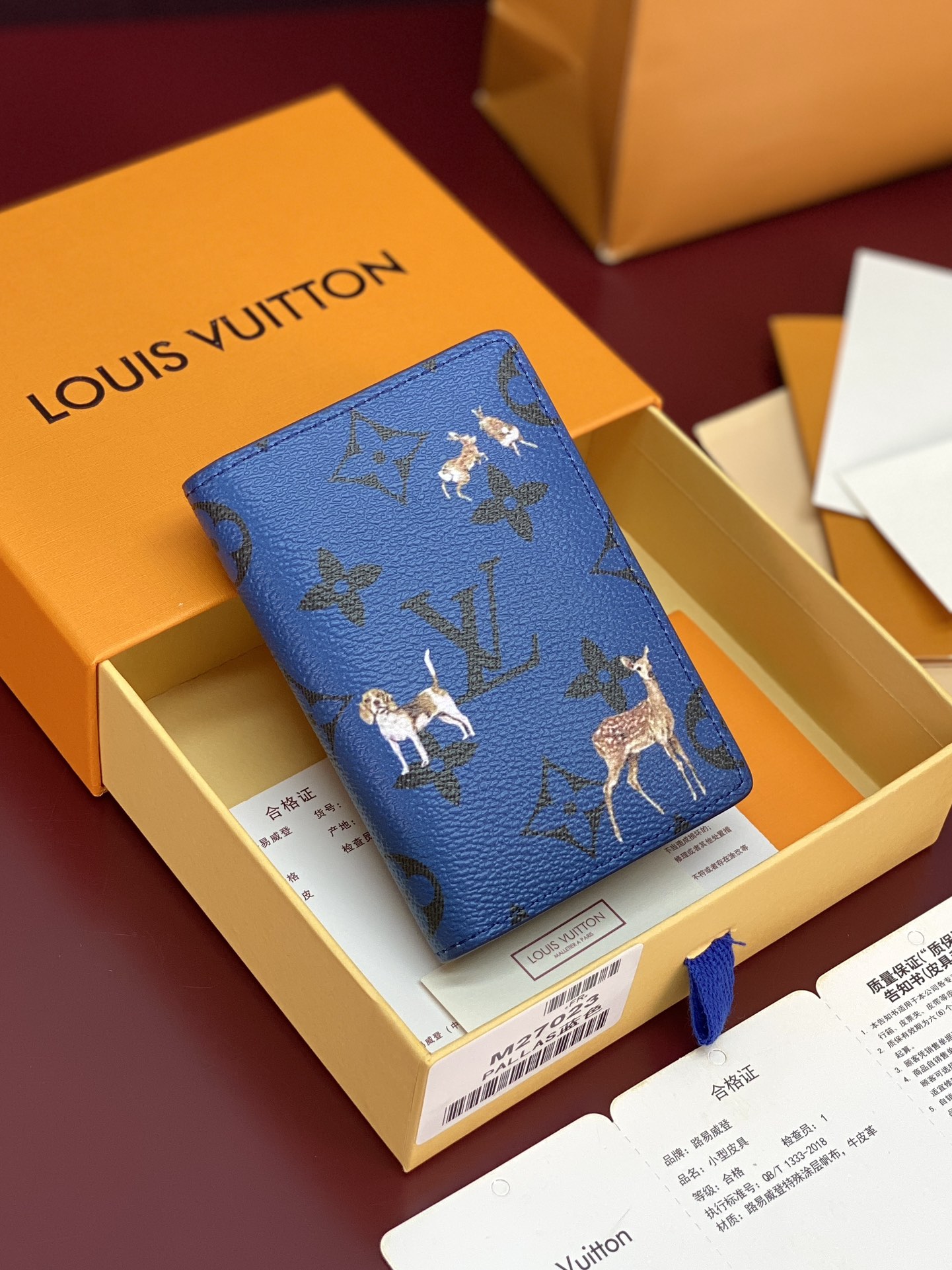 LOUIS VUITTON M26979 Pocket Organizer