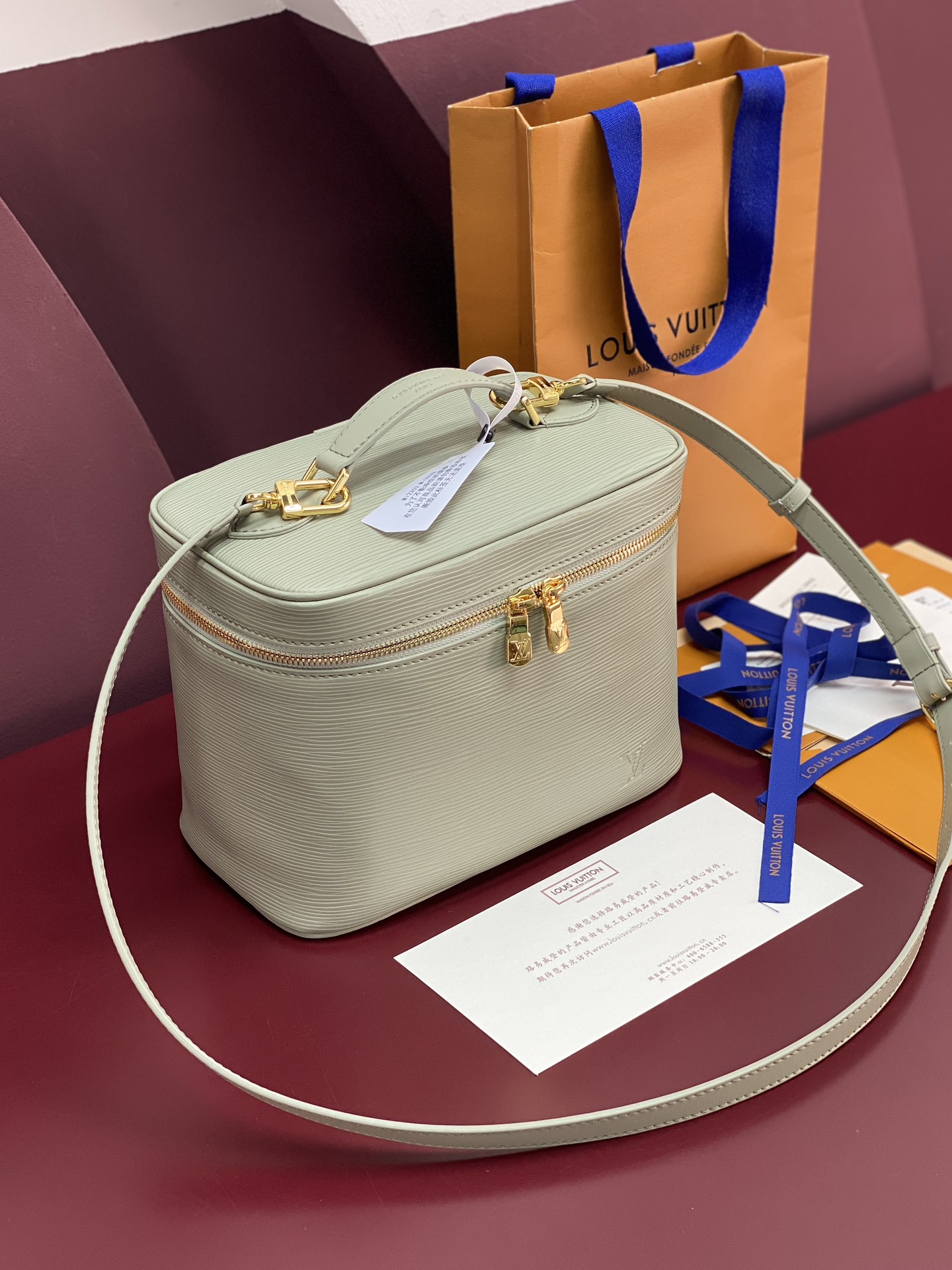 LOUIS VUITTON M25857 Light Green NICE NANO Cosmetic Pouch