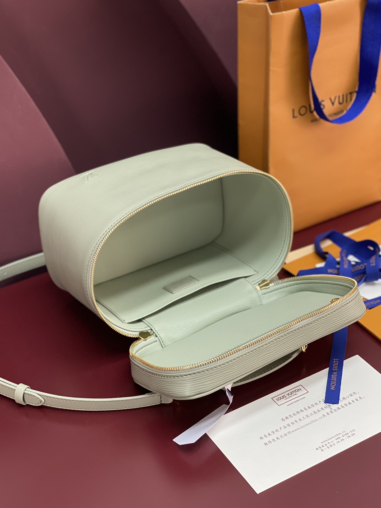 LOUIS VUITTON M25857 Light Green NICE NANO Cosmetic Pouch
