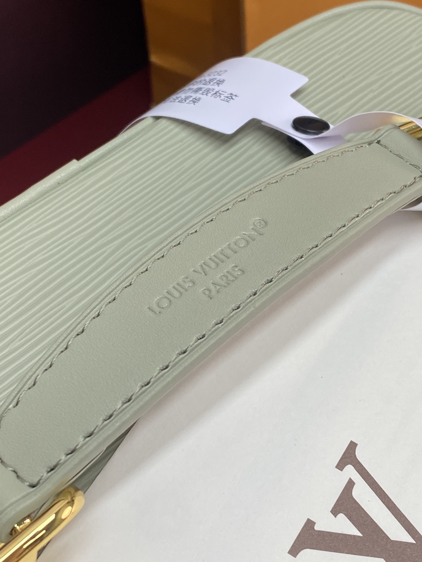 LOUIS VUITTON M25857 Light Green NICE NANO Cosmetic Pouch