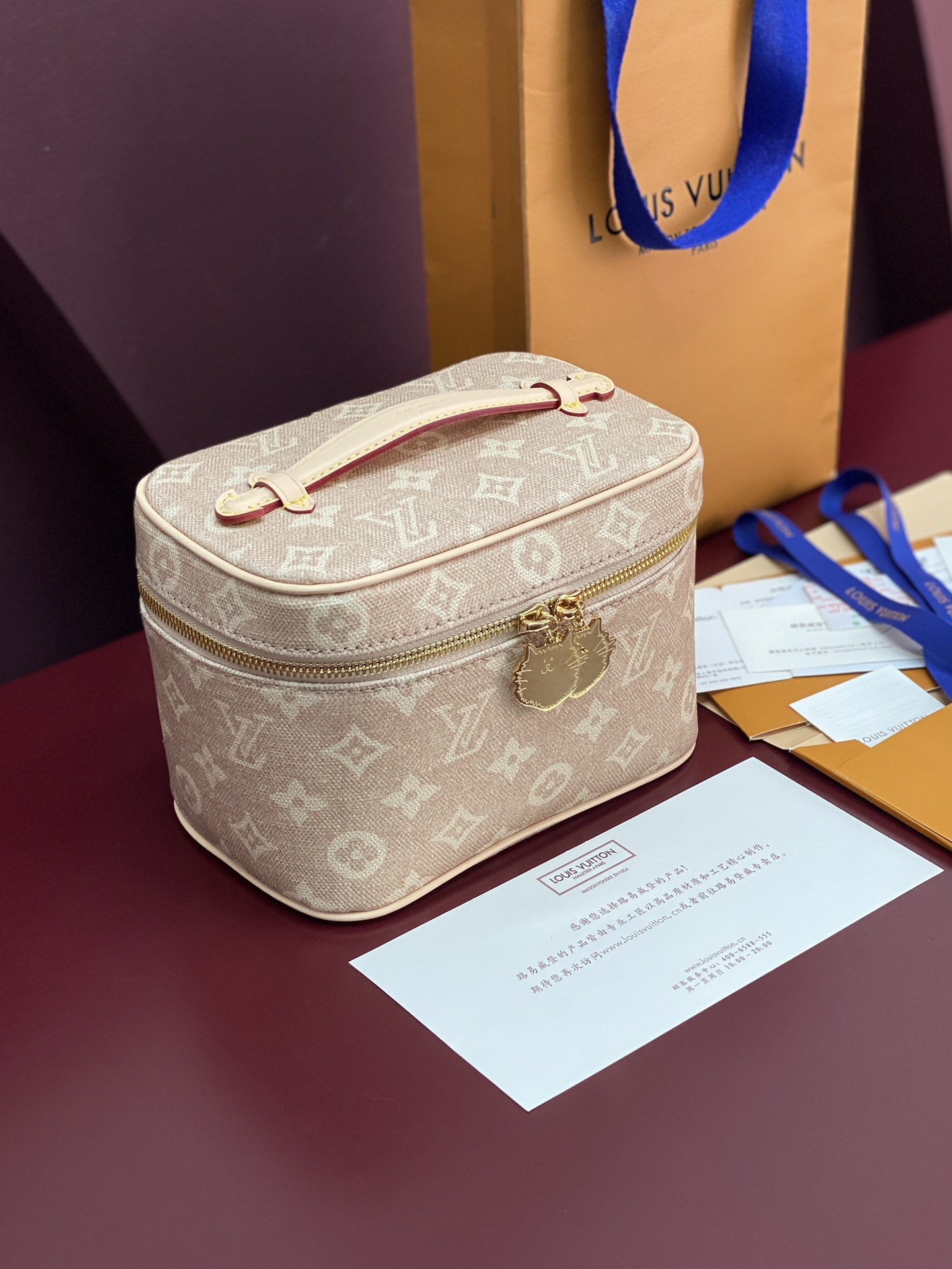 LOUIS VUITTON M15170 Nice Mini