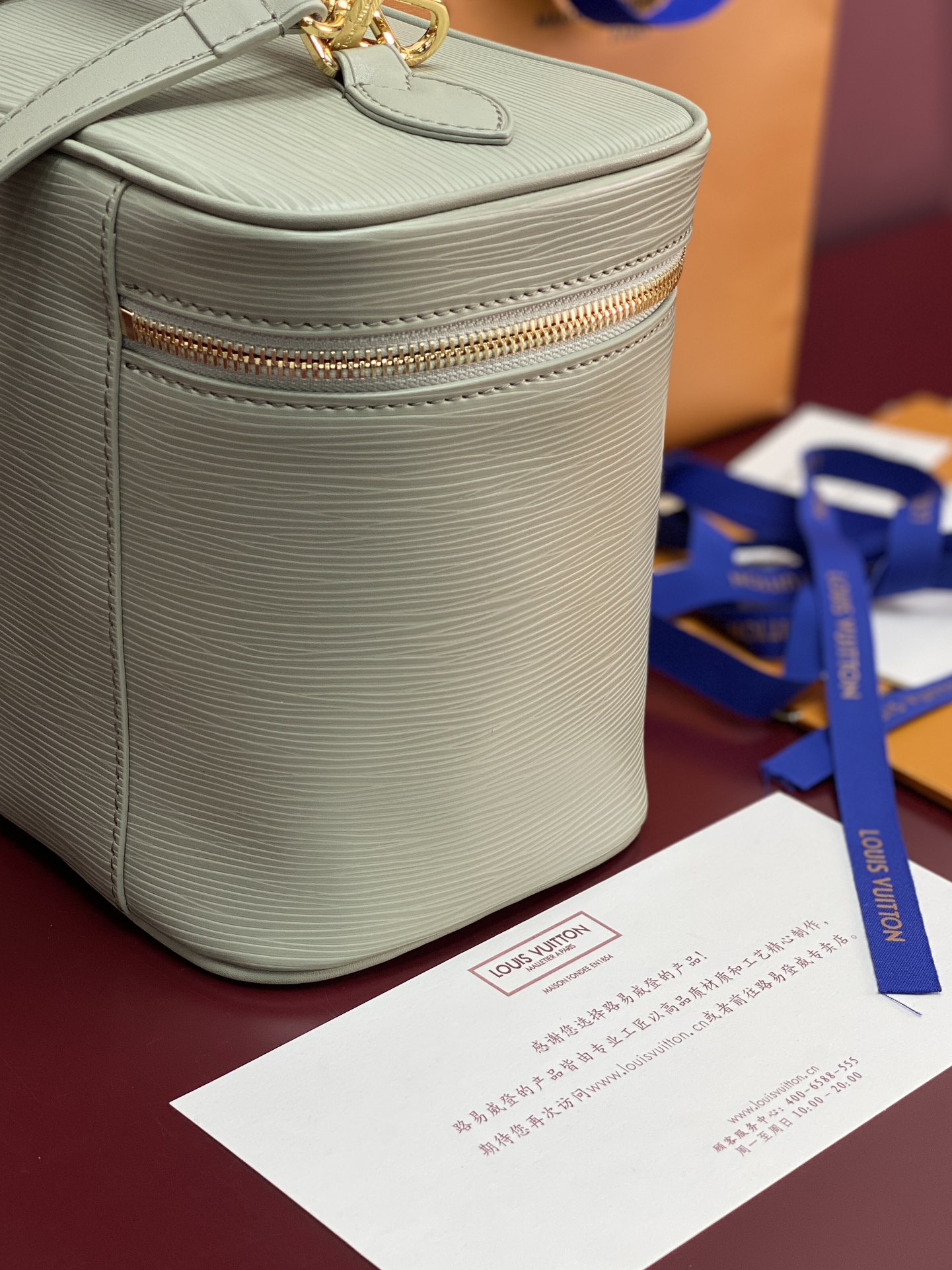 LOUIS VUITTON M25857 Light Green NICE NANO Cosmetic Pouch