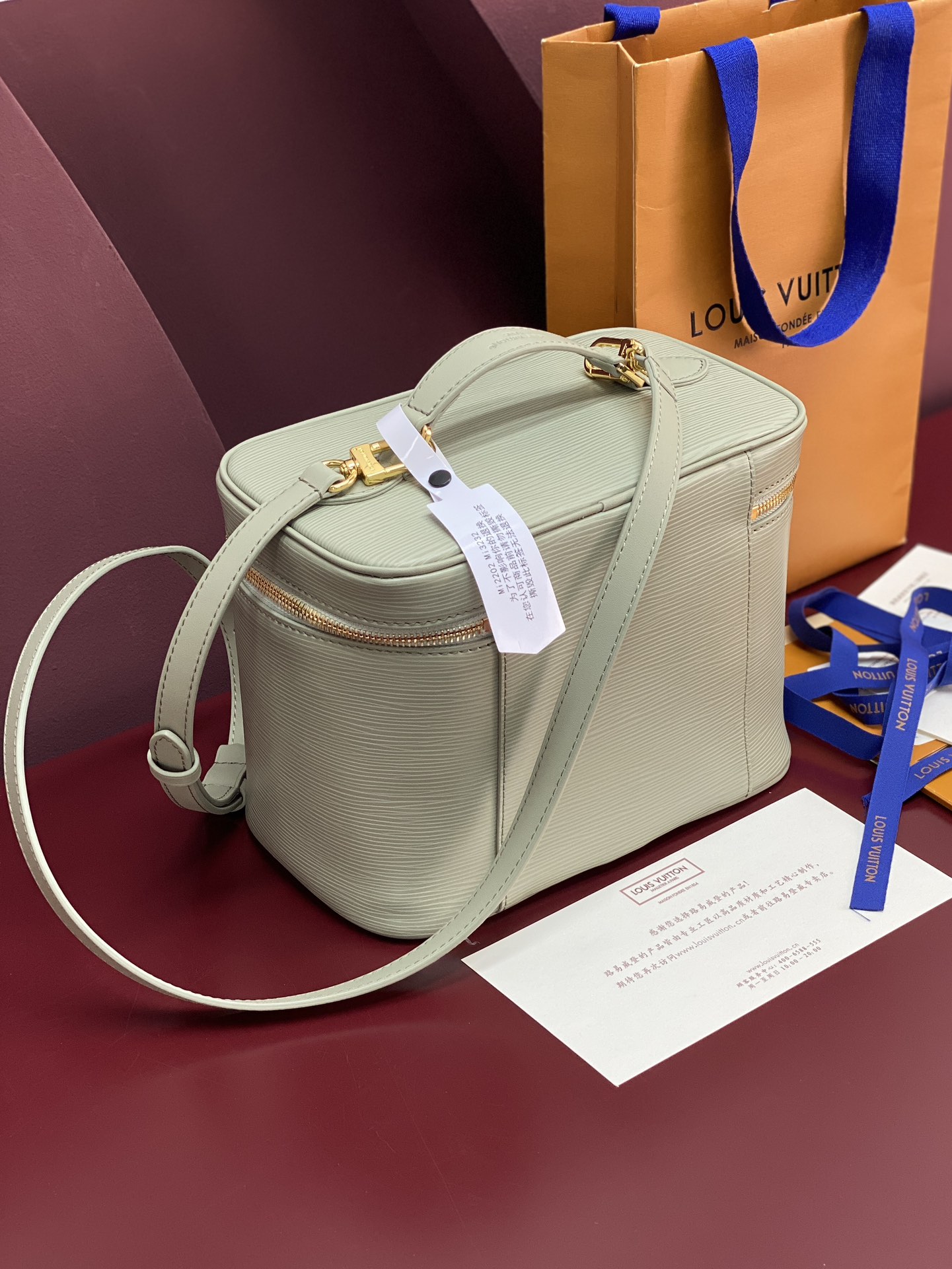 LOUIS VUITTON M25857 Light Green NICE NANO Cosmetic Pouch