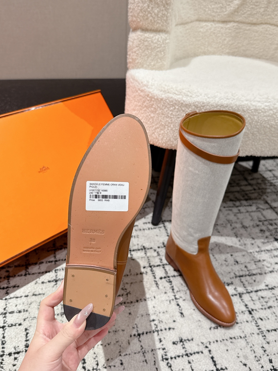 Hermès 25 / Kelly Buckle Knee-High Boots