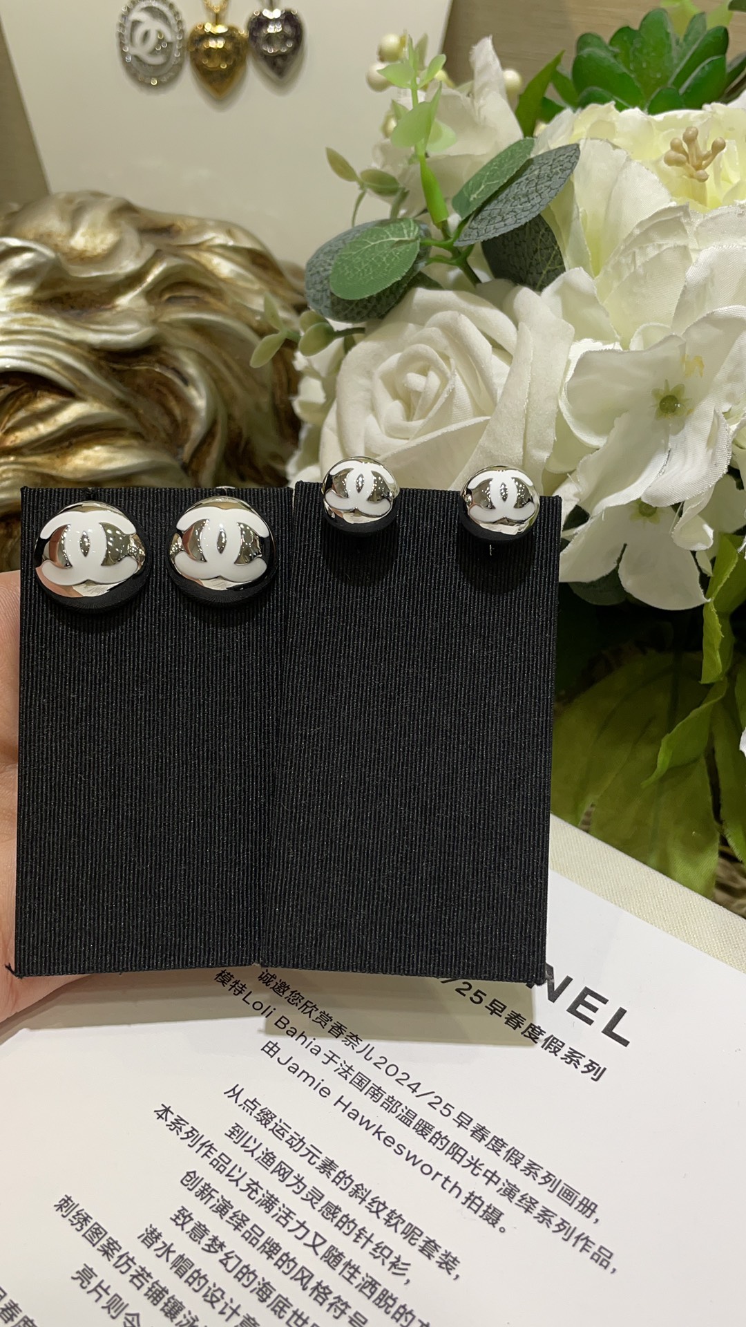 Chanel 25C White Enamel Sphere Button Silver Earrings