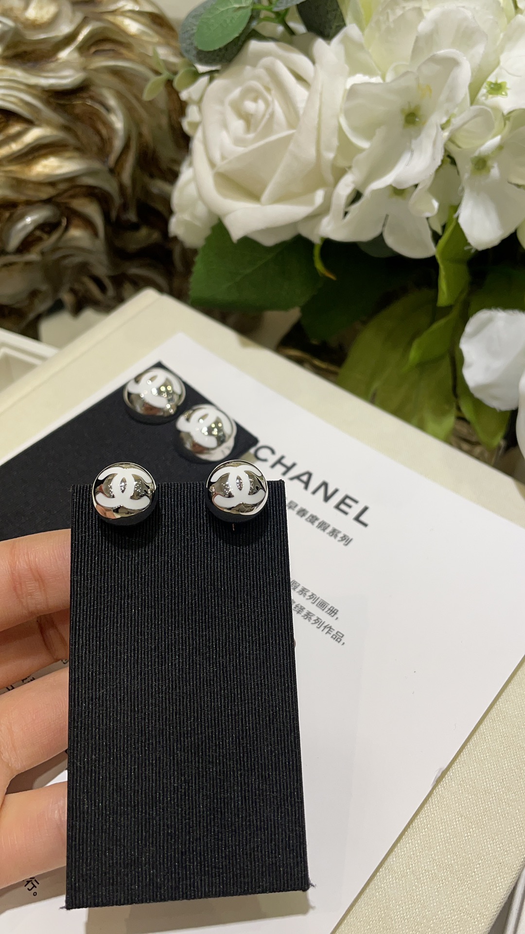 Chanel 25C White Enamel Sphere Button Silver Earrings
