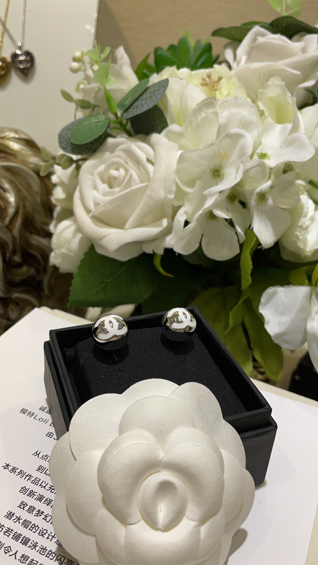 Chanel 25C White Enamel Sphere Button Silver Earrings