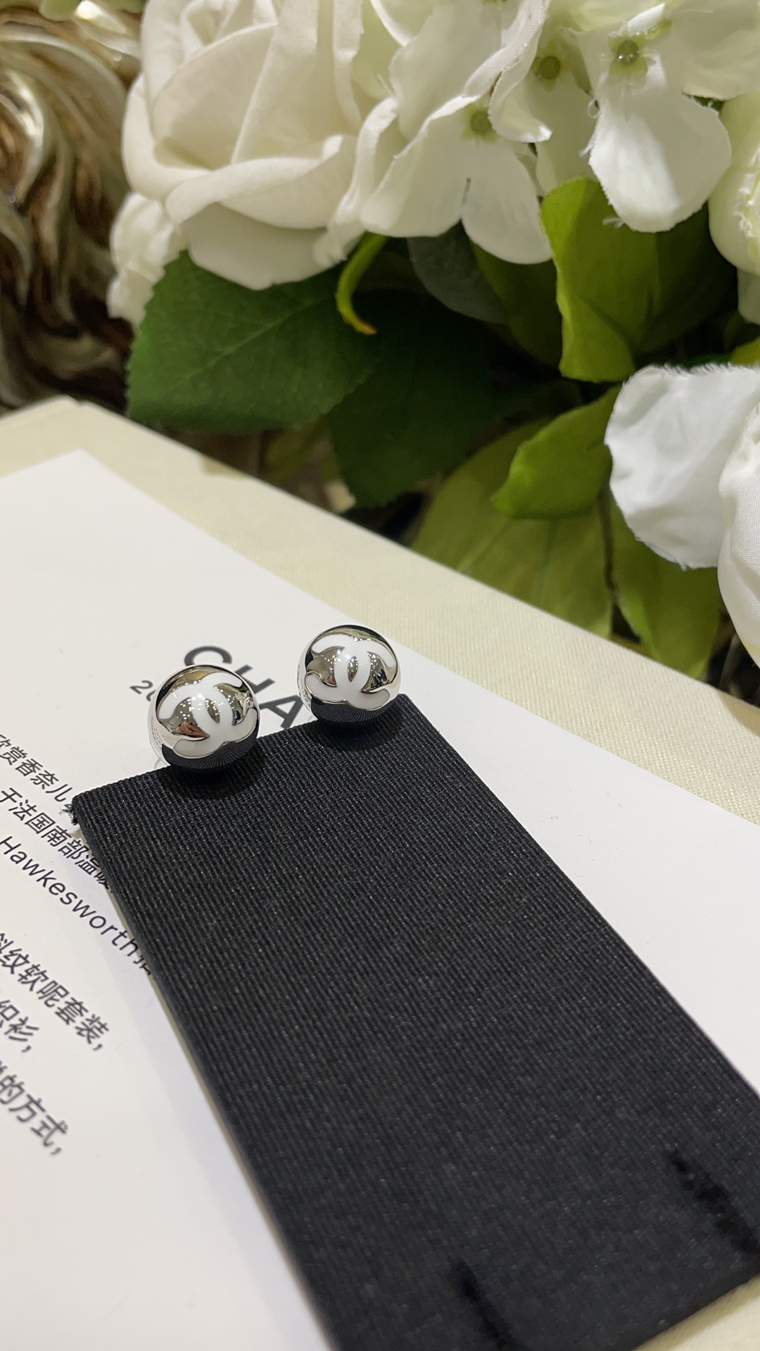 Chanel 25C White Enamel Sphere Button Silver Earrings
