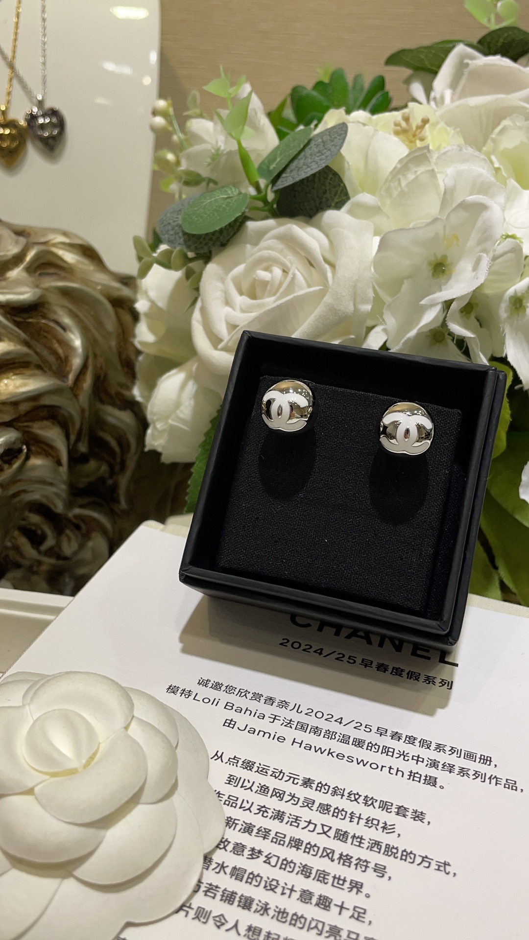 Chanel 25C White Enamel Sphere Button Silver Earrings