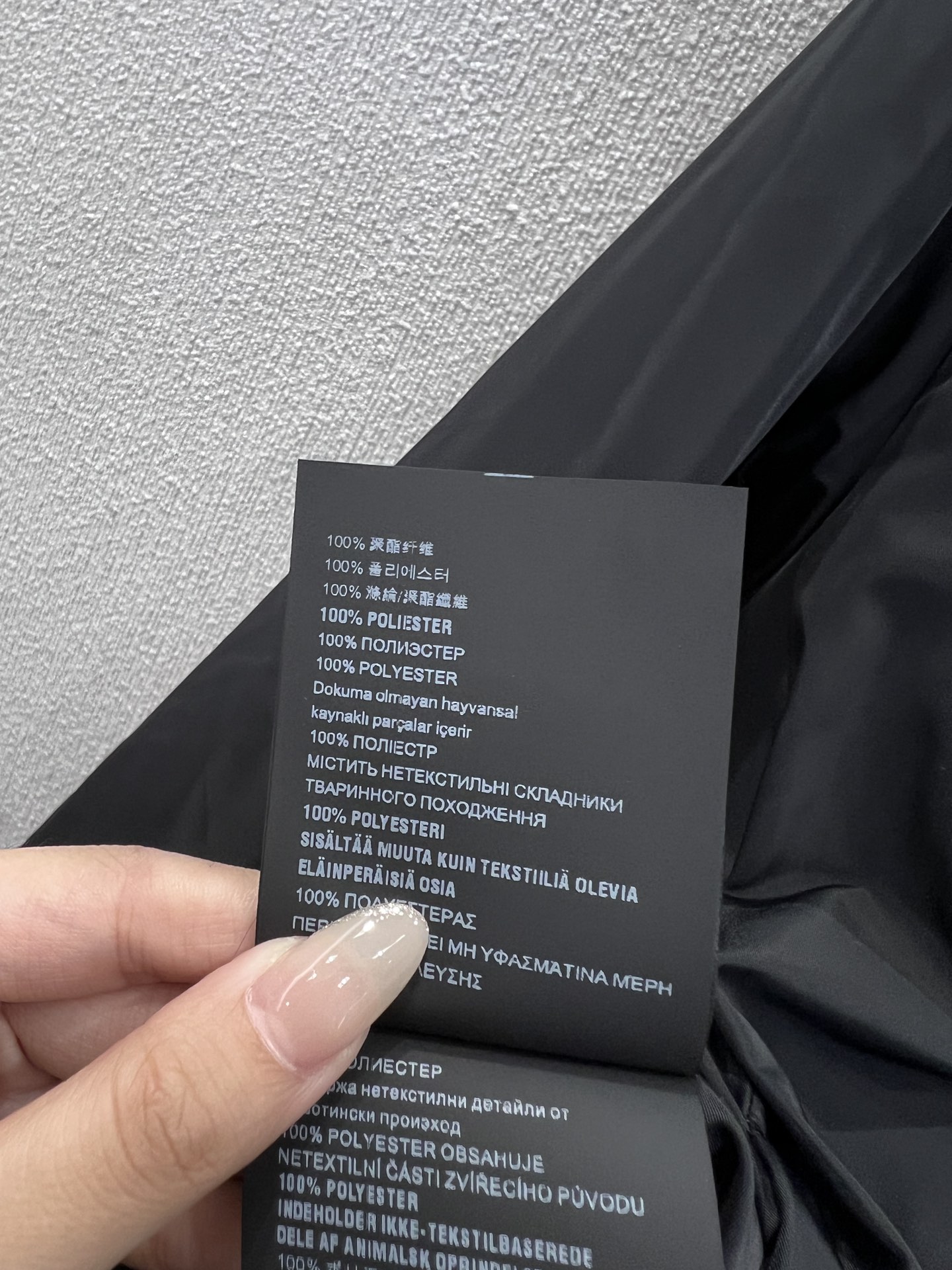 PRADA 25FW Fall/Winter New Arrival Reversible Hooded Jacket